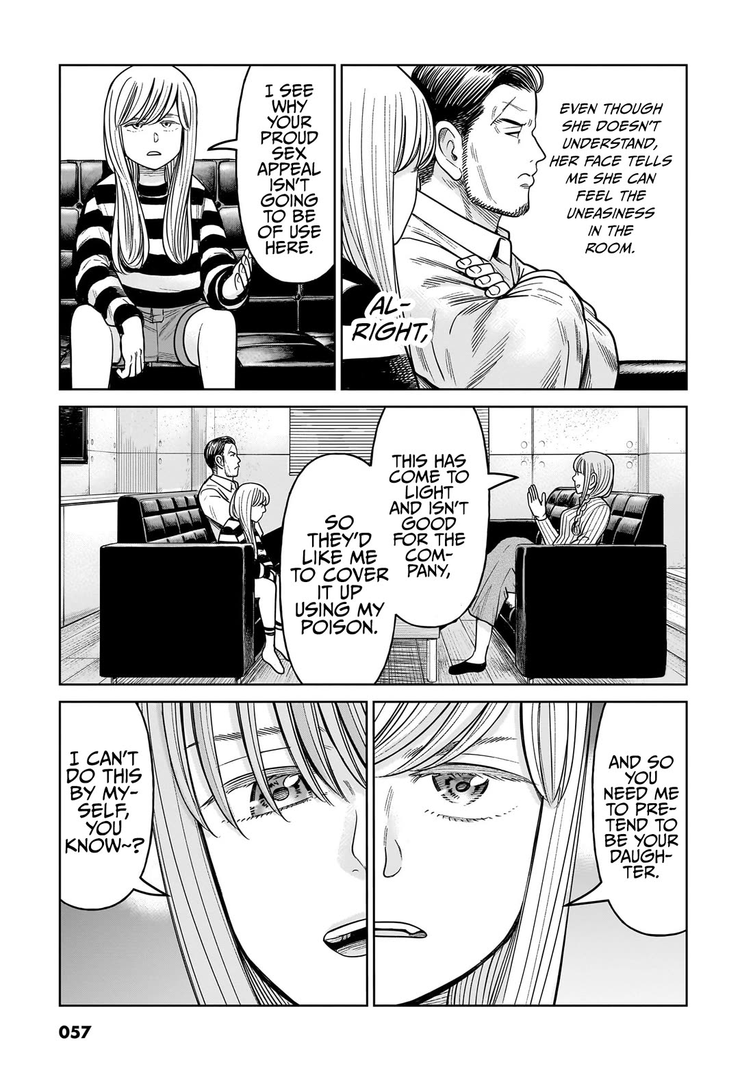 J<->M chapter 16 page 7