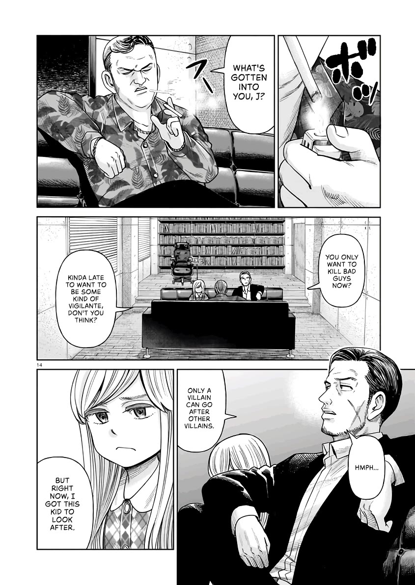 J<->M chapter 2 page 14