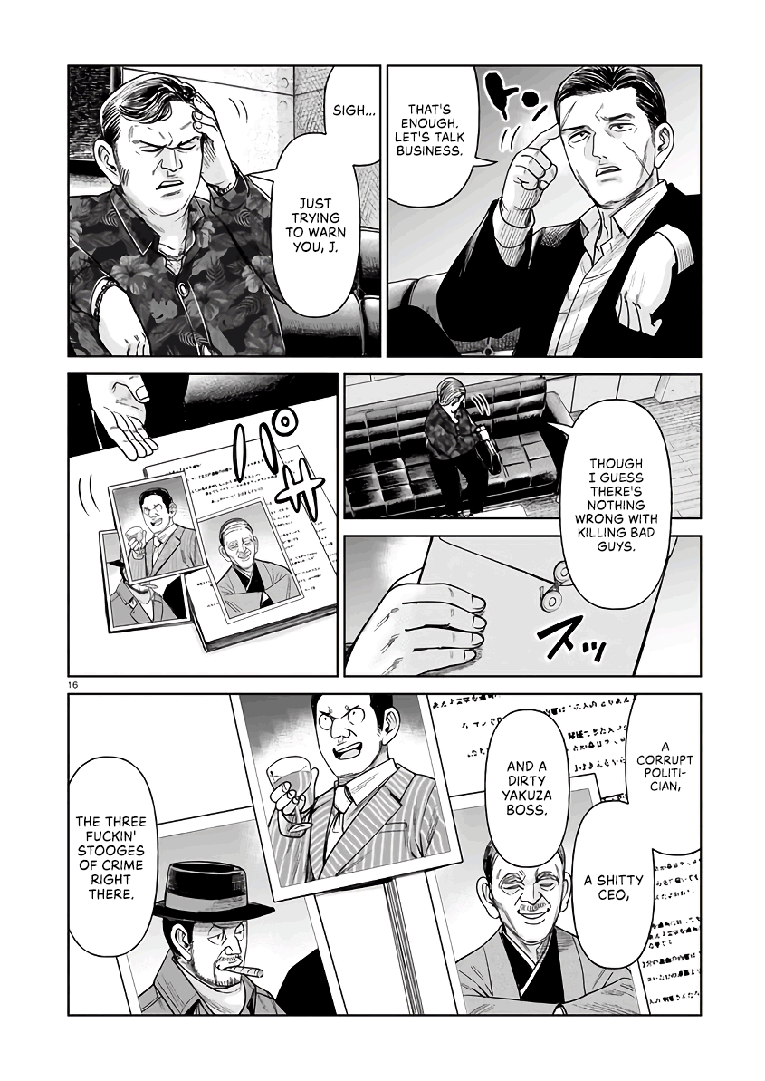 J<->M chapter 2 page 16