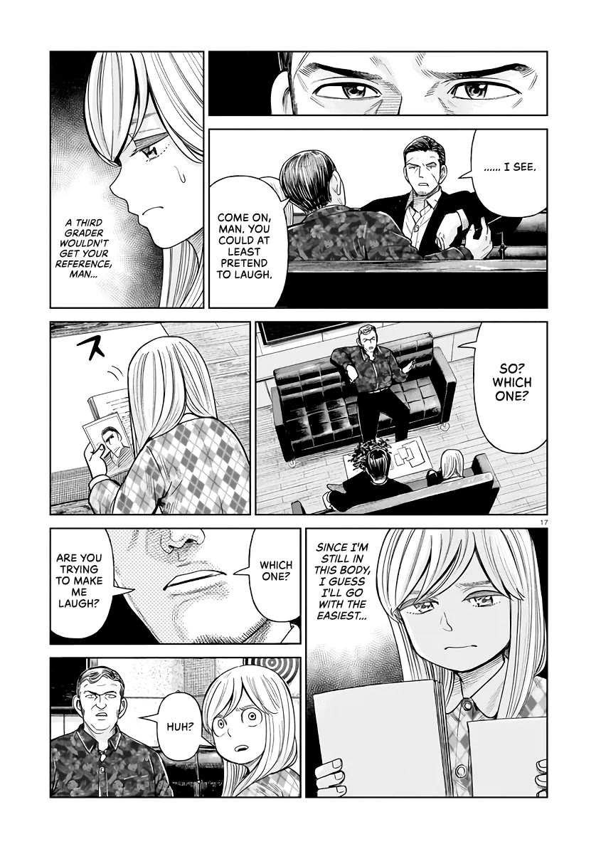 J<->M chapter 2 page 17