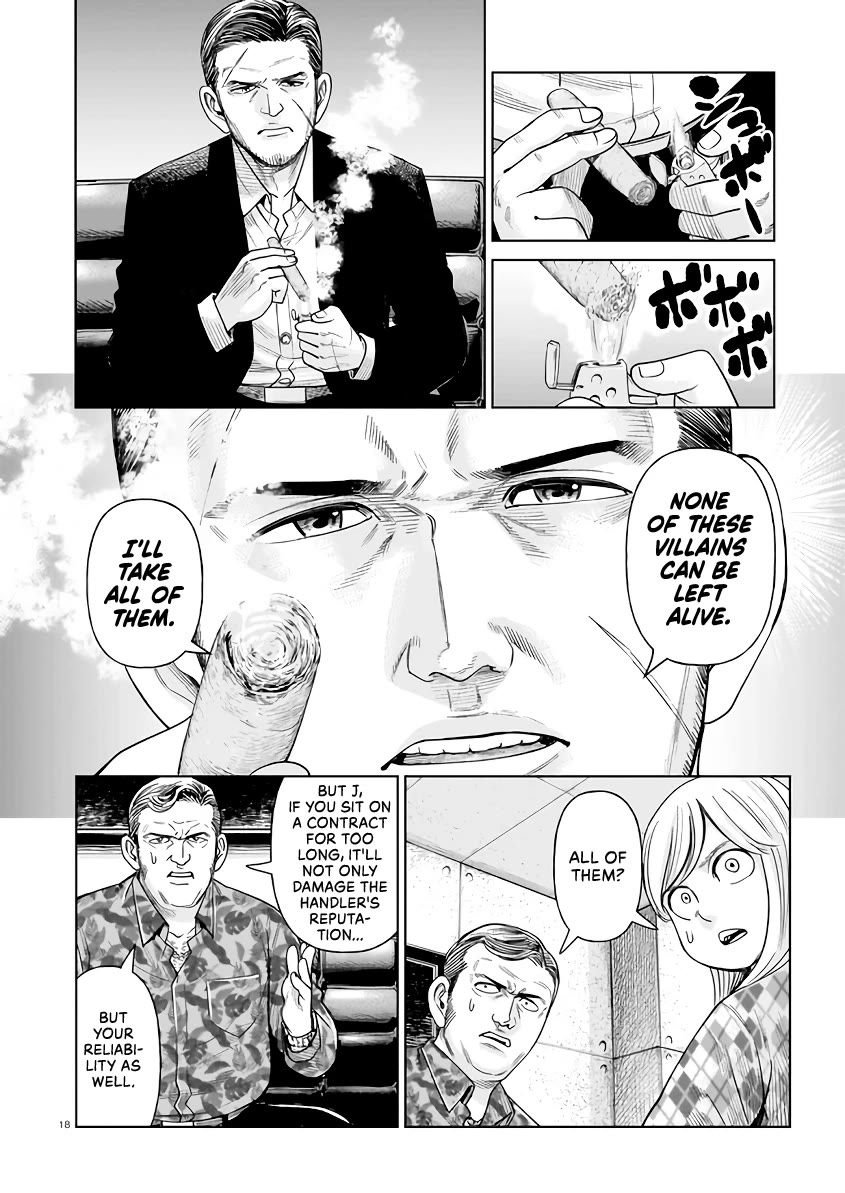 J<->M chapter 2 page 18