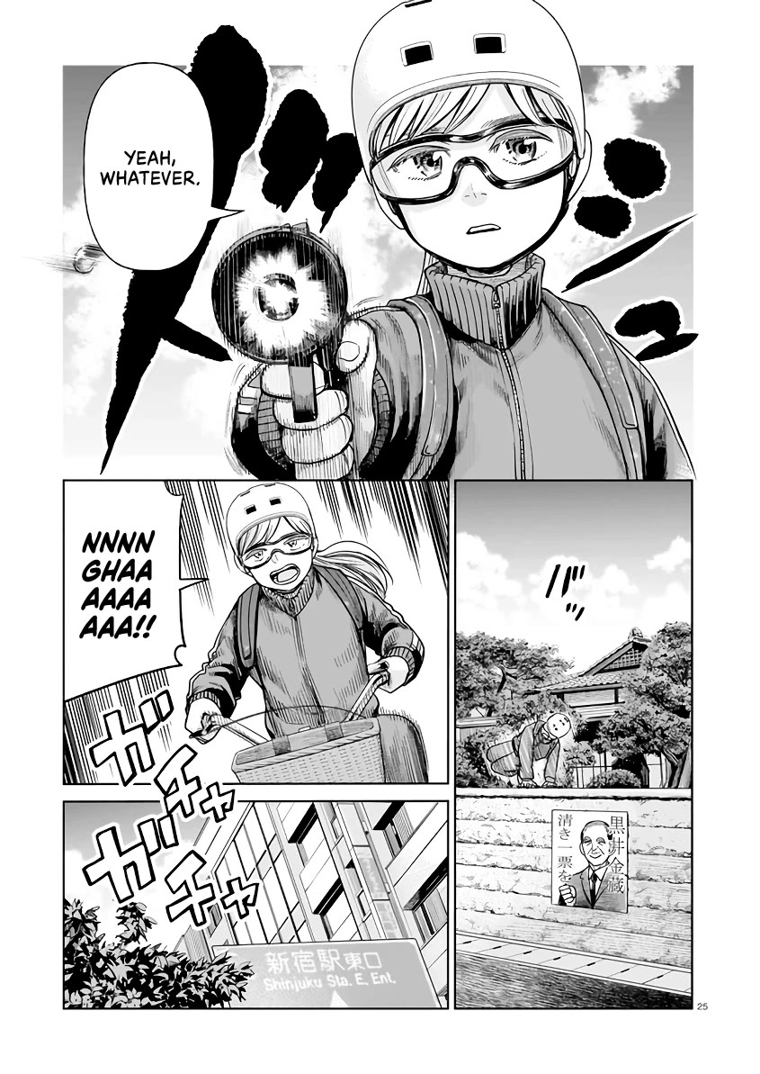 J<->M chapter 2 page 25