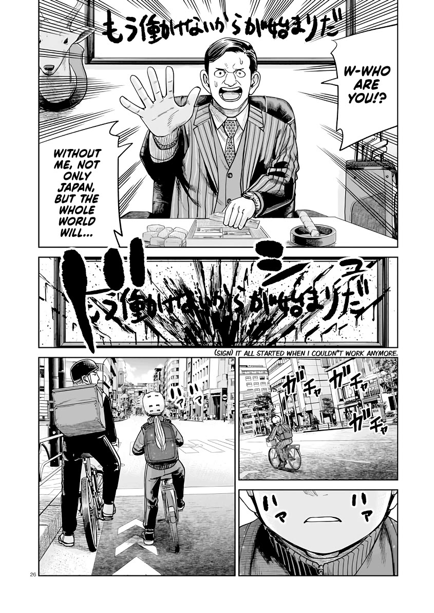 J<->M chapter 2 page 26