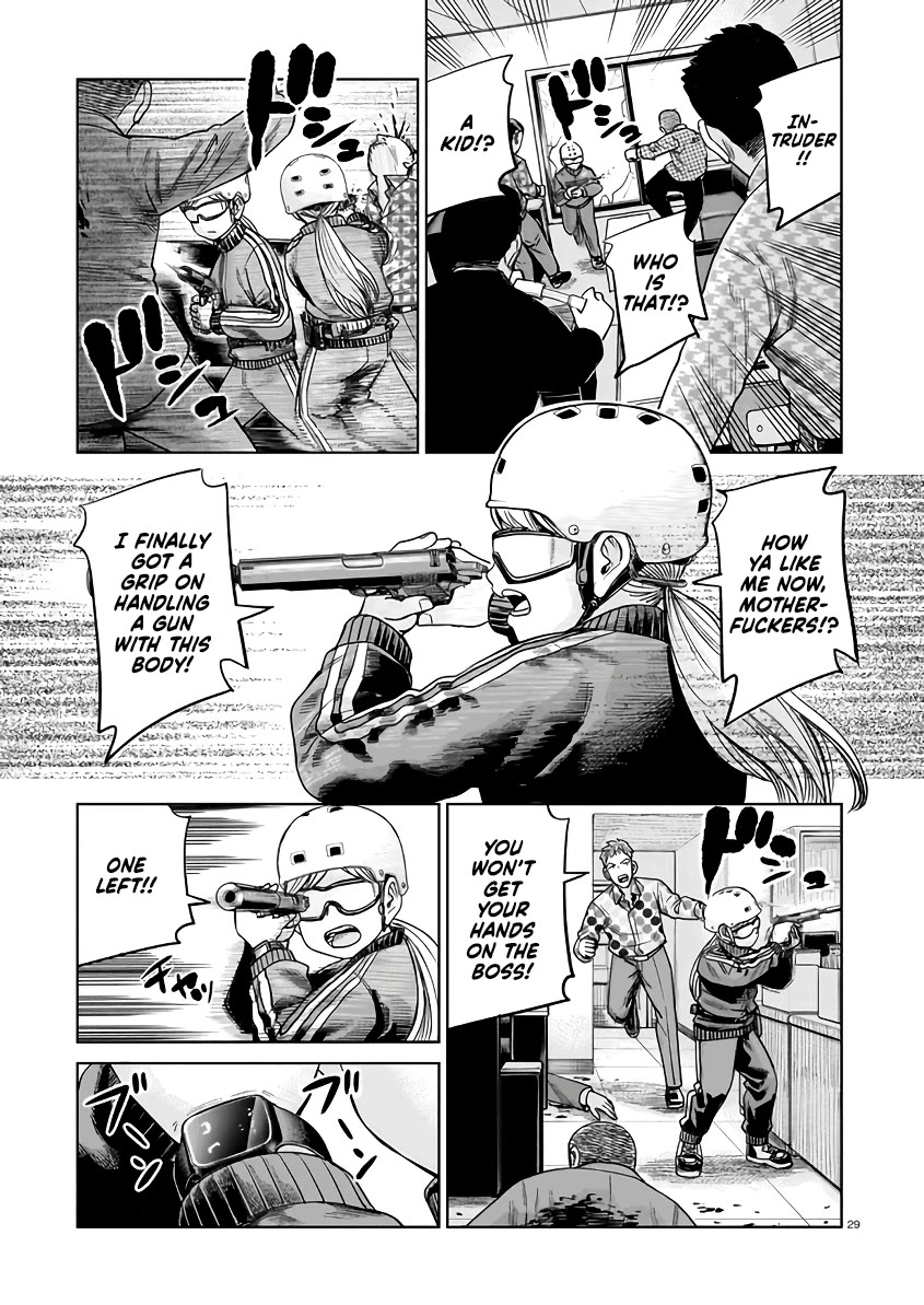 J<->M chapter 2 page 29