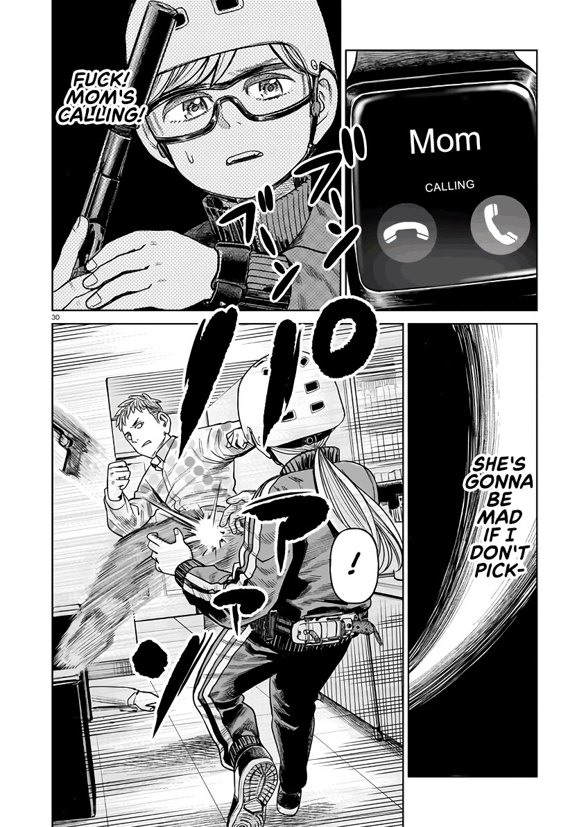 J<->M chapter 2 page 30