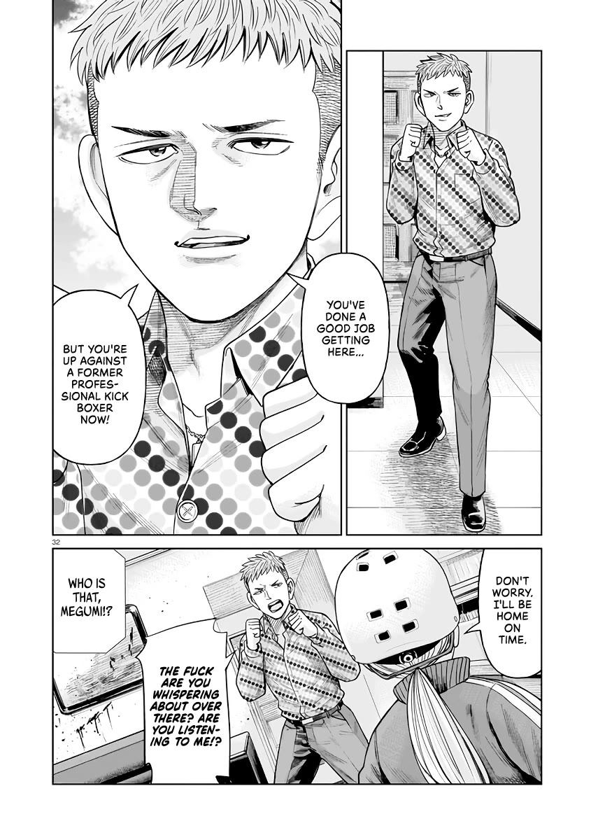 J<->M chapter 2 page 32