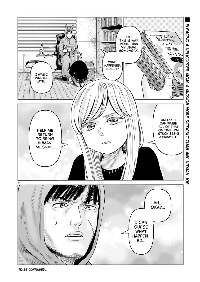 J<->M chapter 2 page 43