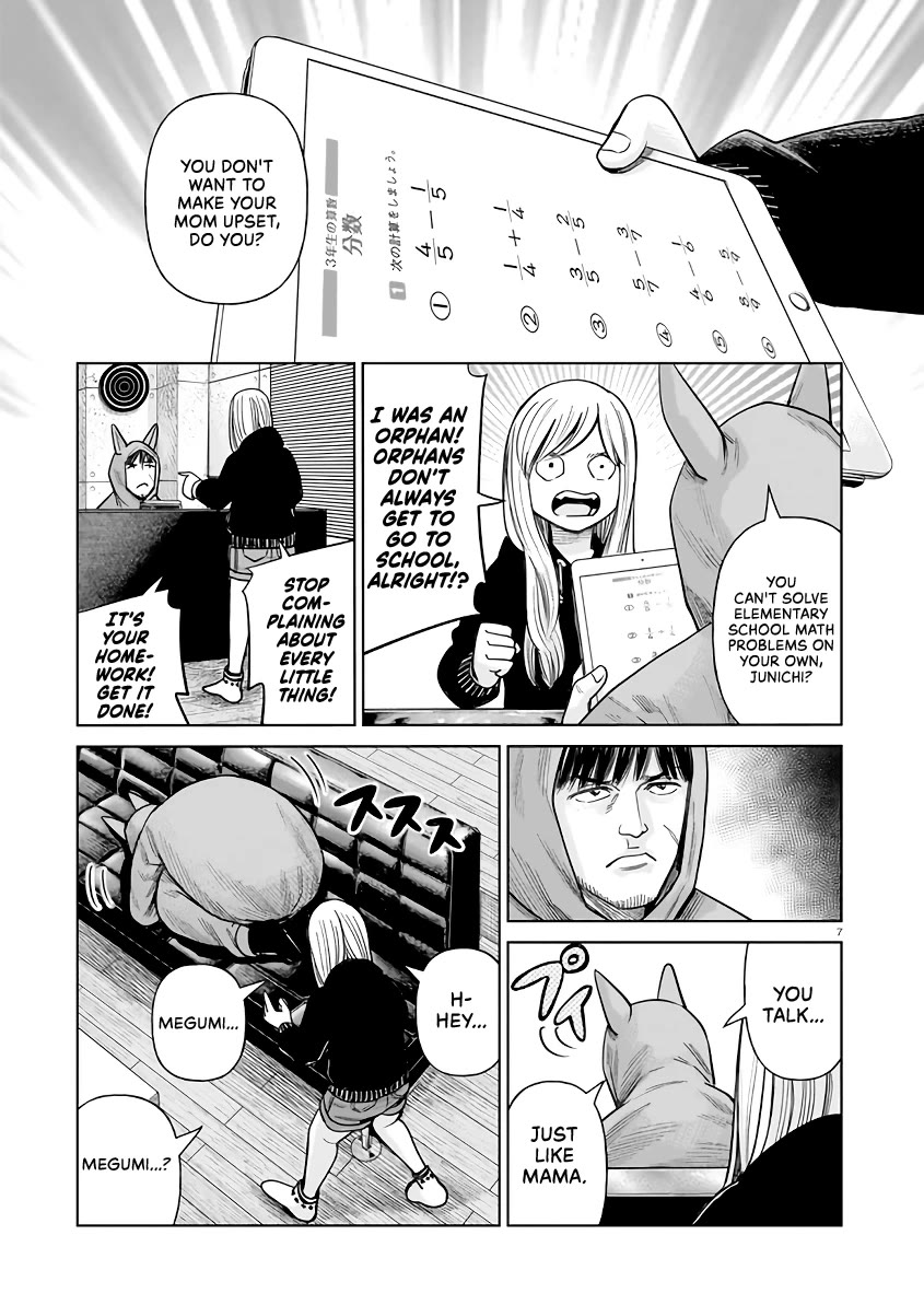 J<->M chapter 2 page 7