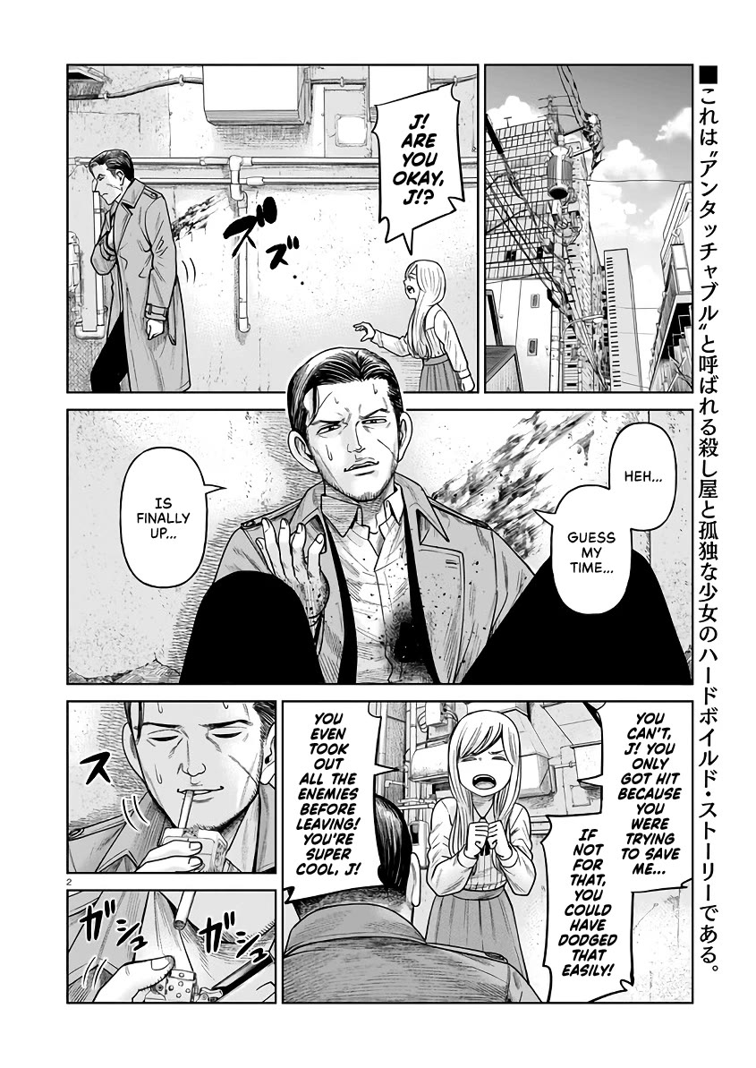 J<->M chapter 3 page 2