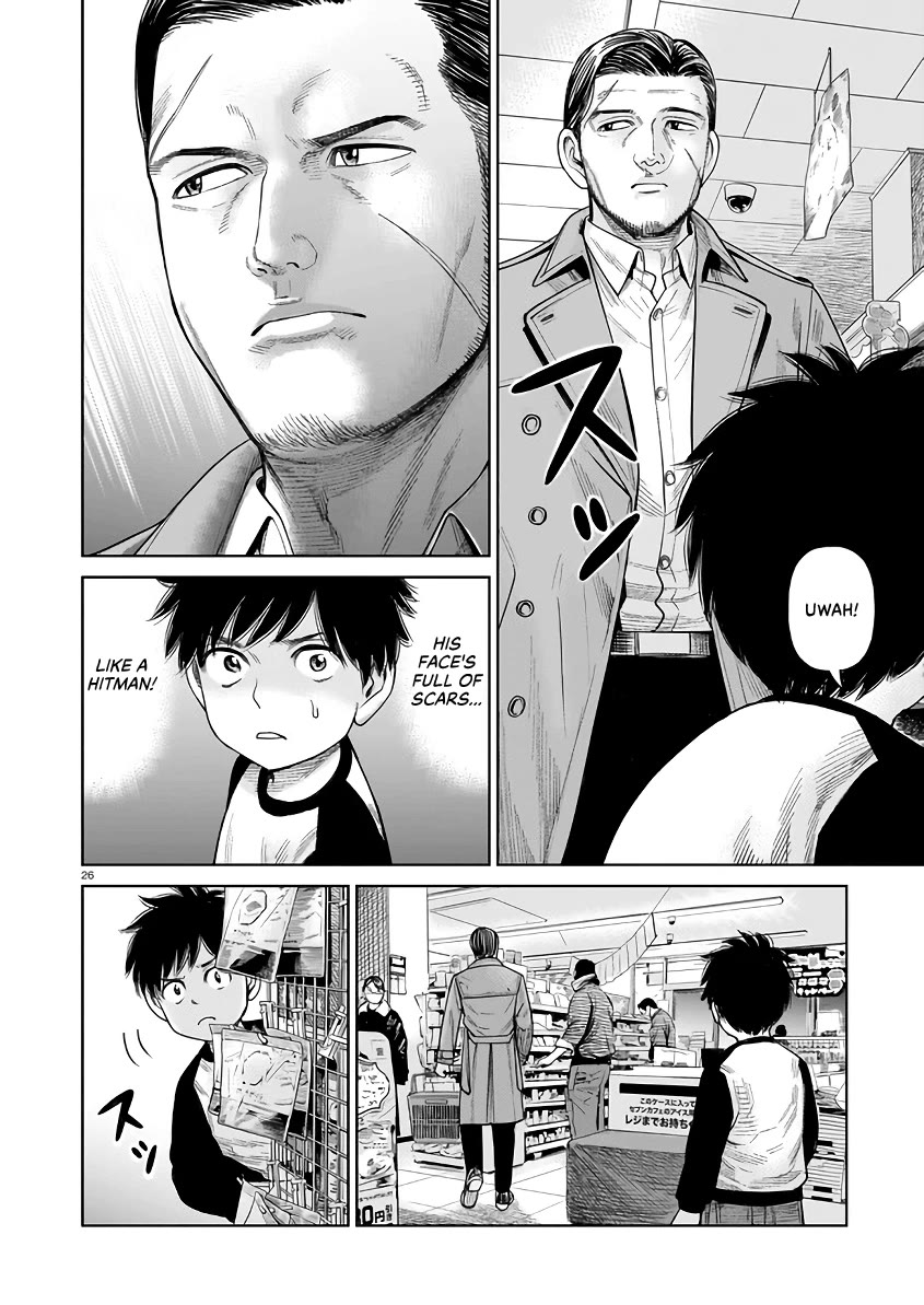 J<->M chapter 3 page 26