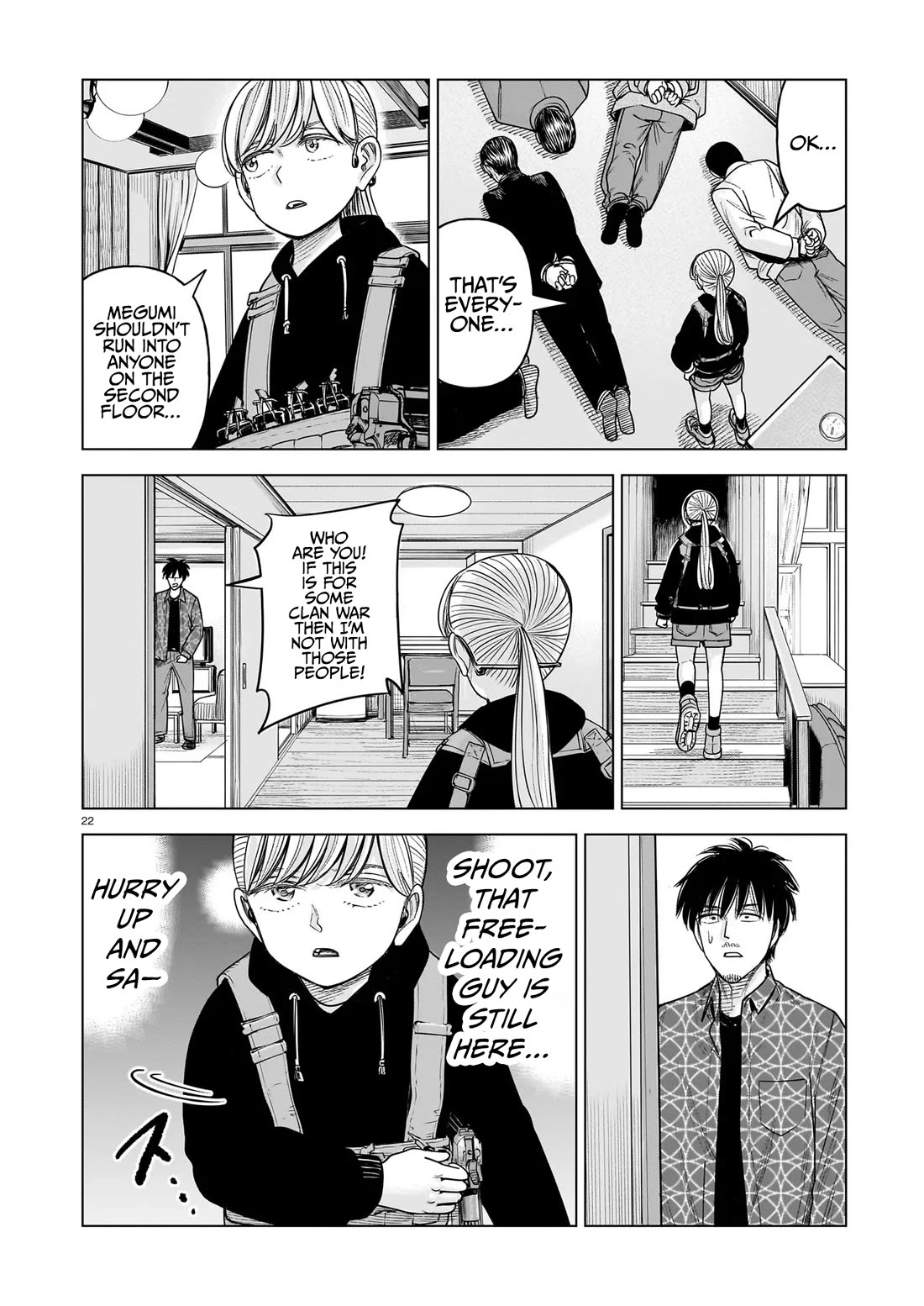 J<->M chapter 32 page 22