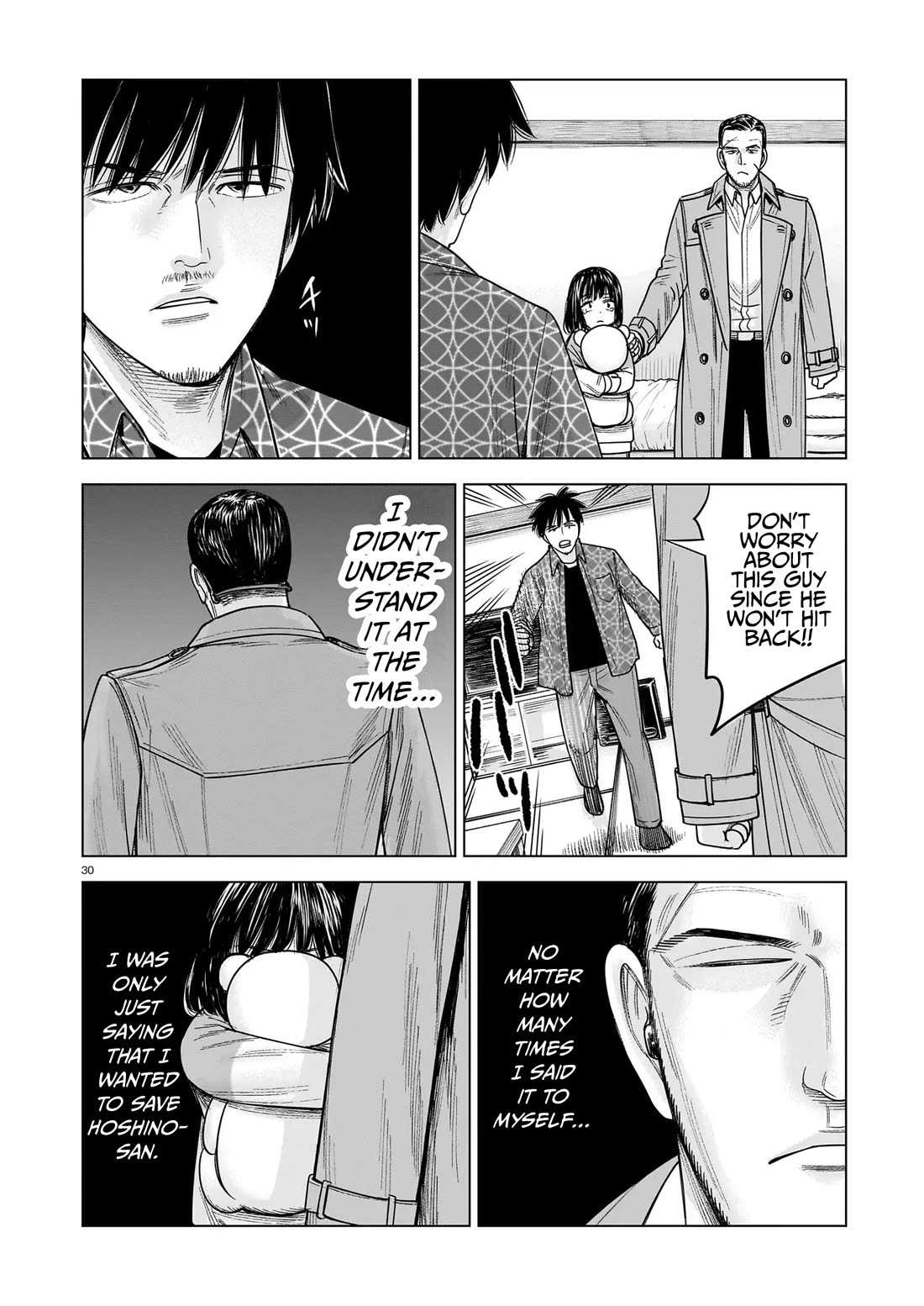 J<->M chapter 32 page 30