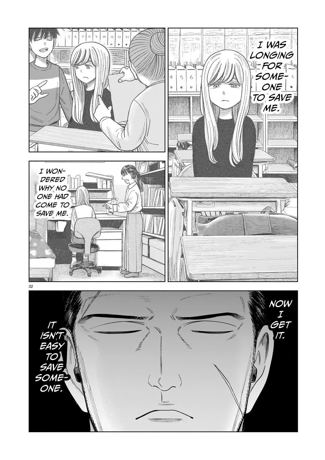 J<->M chapter 32 page 32