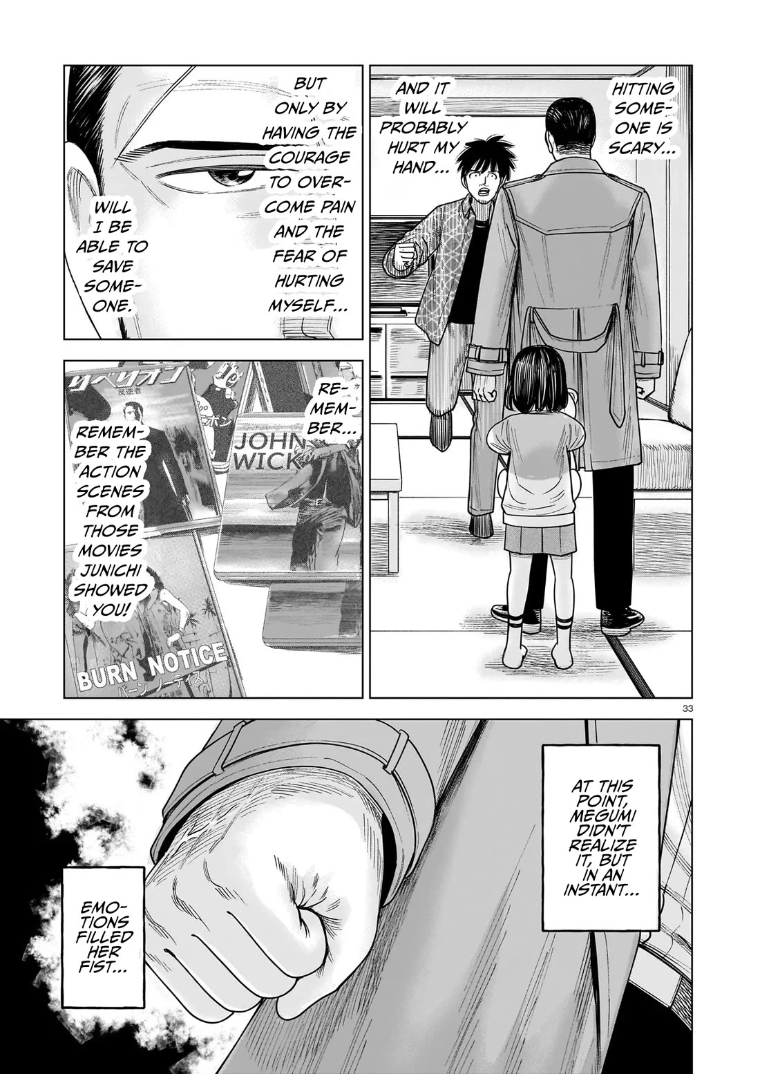 J<->M chapter 32 page 33