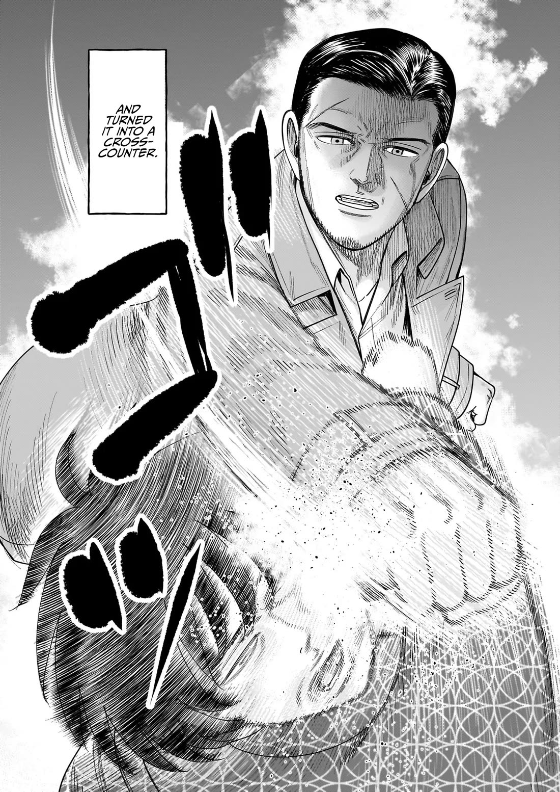 J<->M chapter 32 page 34