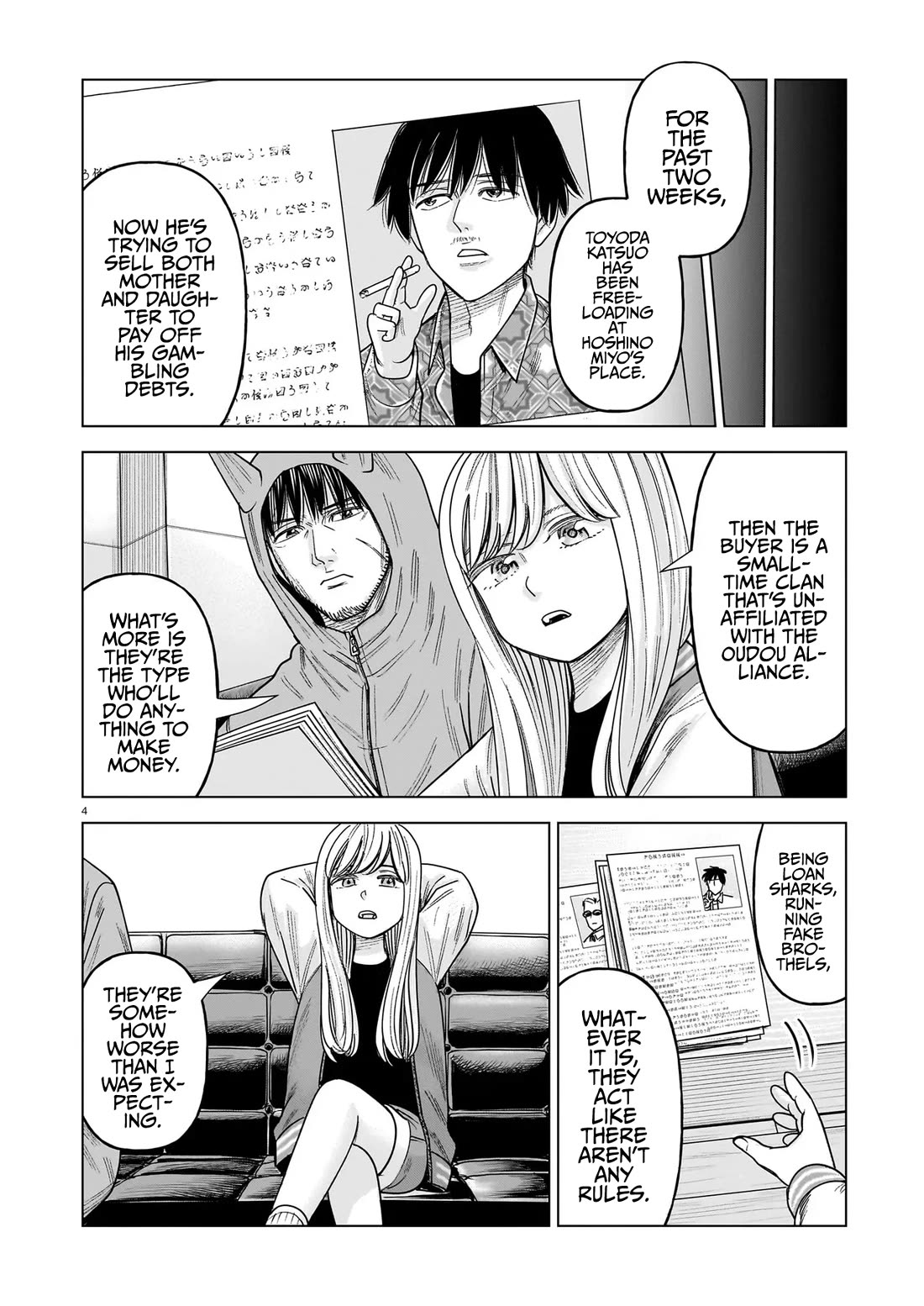 J<->M chapter 32 page 4