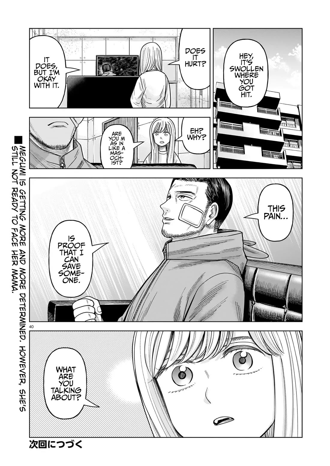 J<->M chapter 32 page 40
