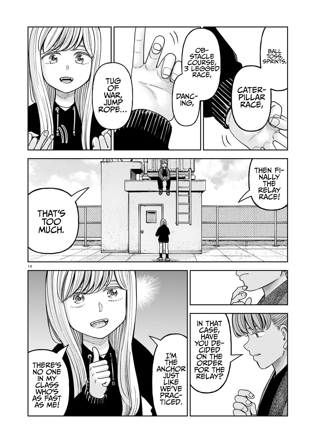 J<->M chapter 33 page 14
