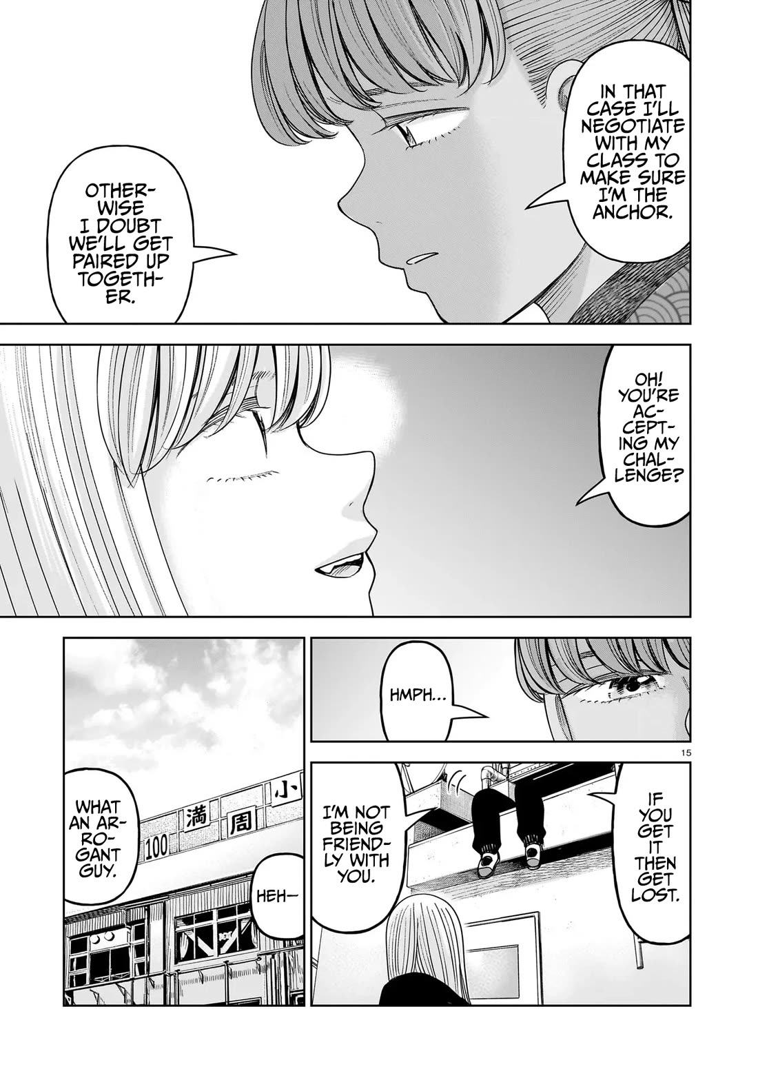 J<->M chapter 33 page 15