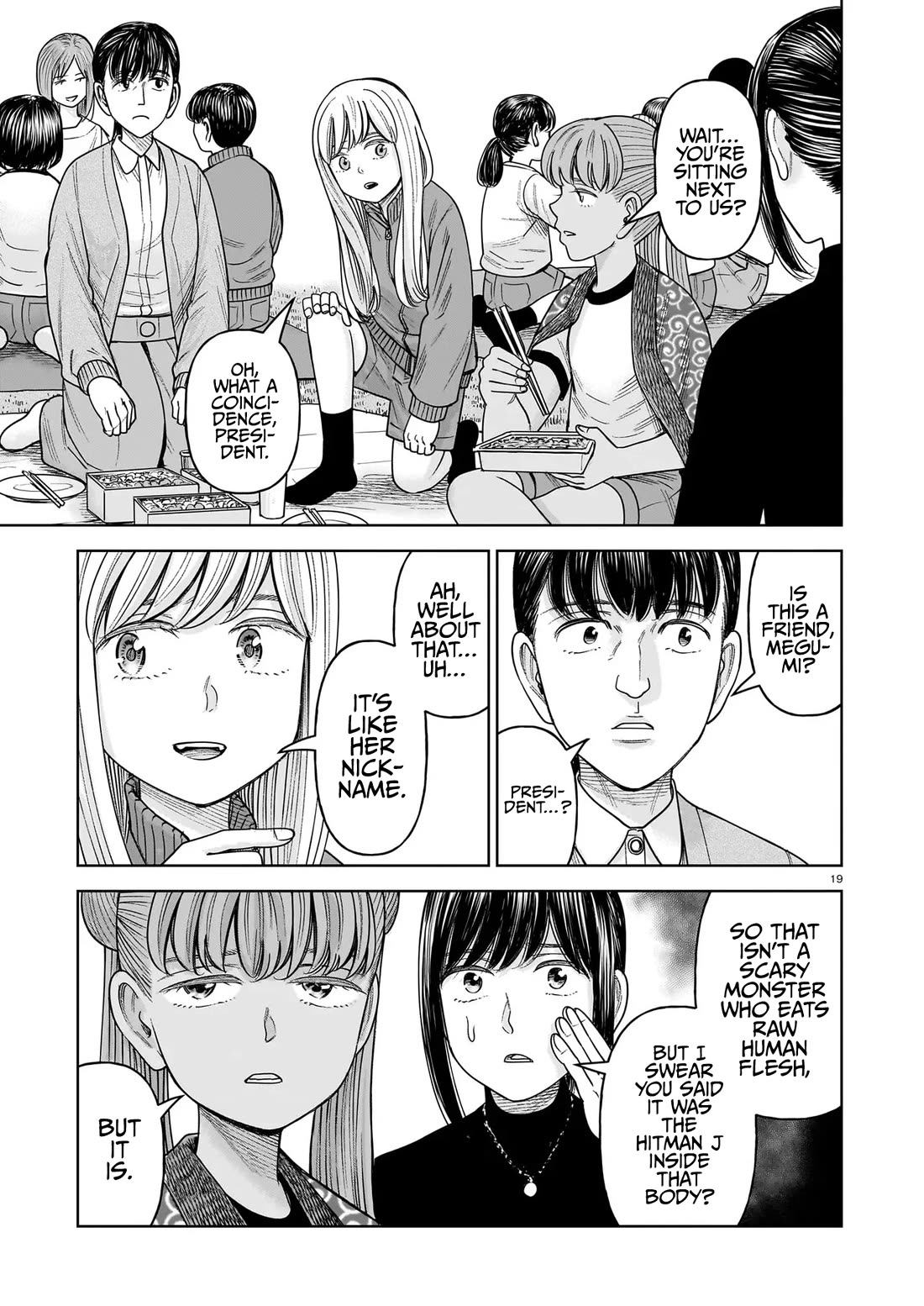 J<->M chapter 33 page 19
