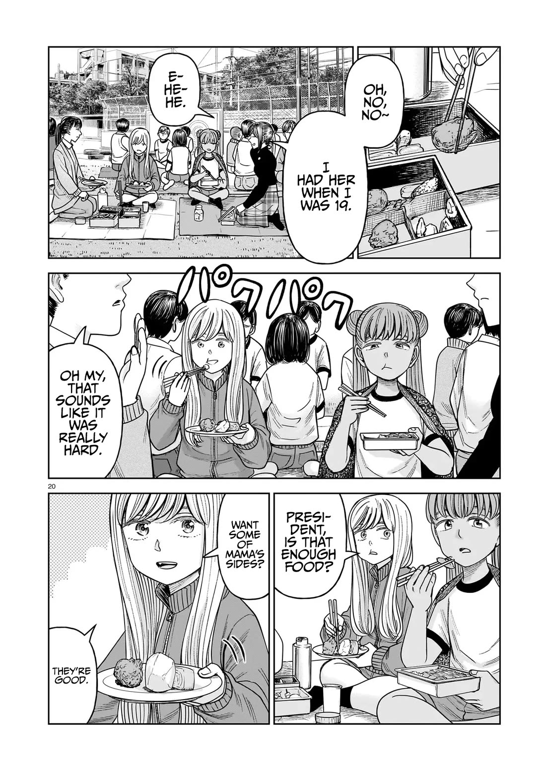 J<->M chapter 33 page 20