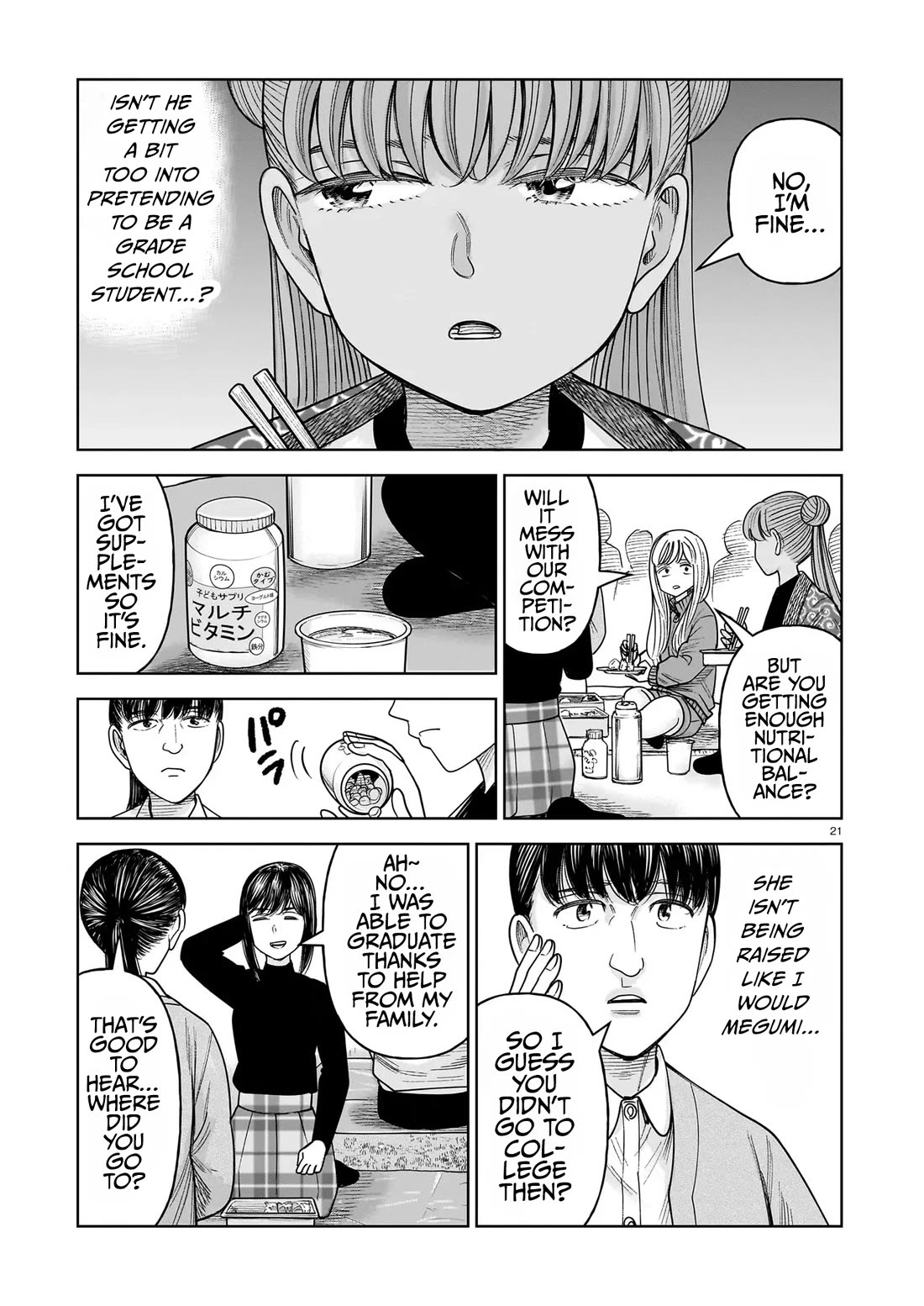 J<->M chapter 33 page 21
