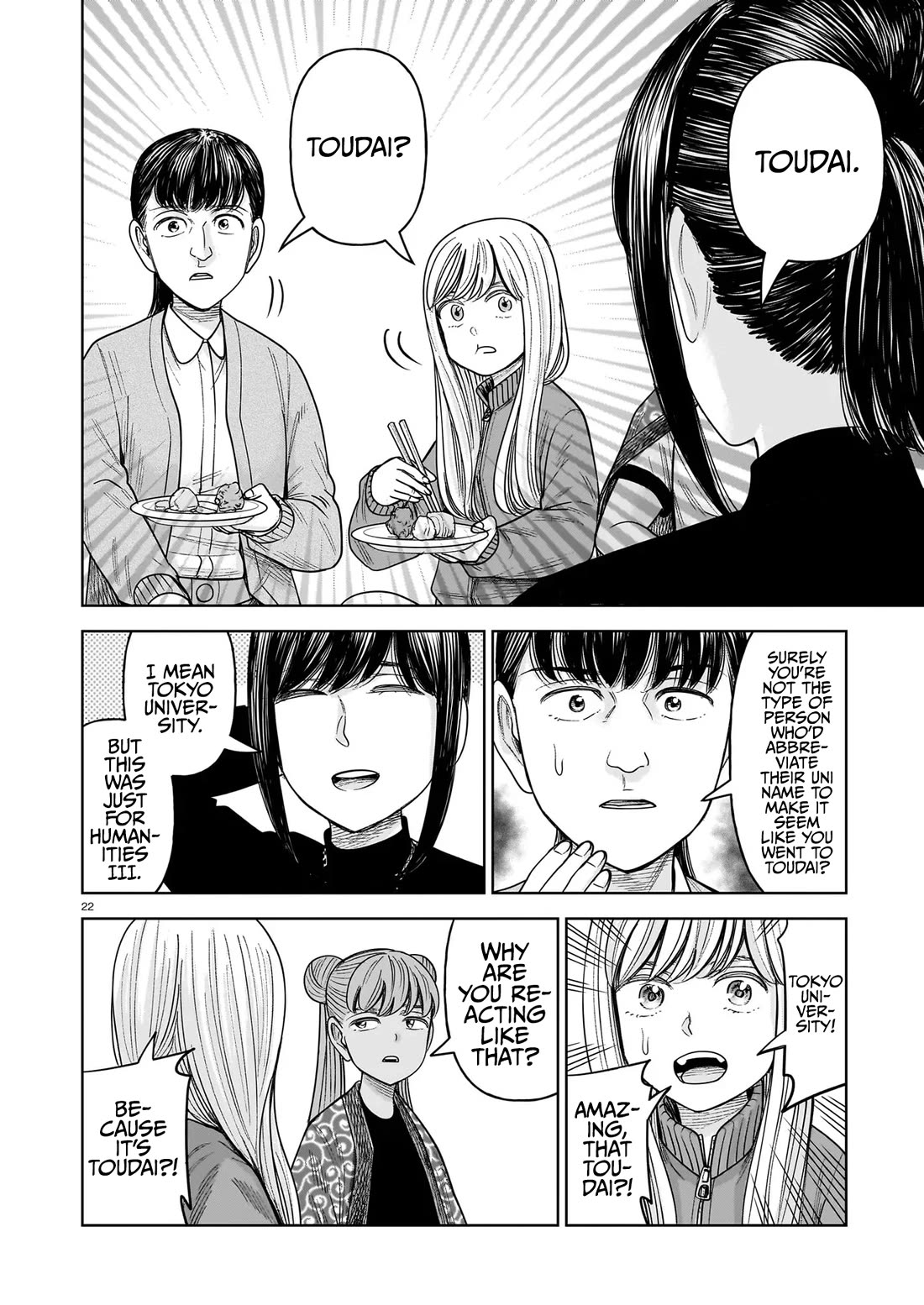 J<->M chapter 33 page 22