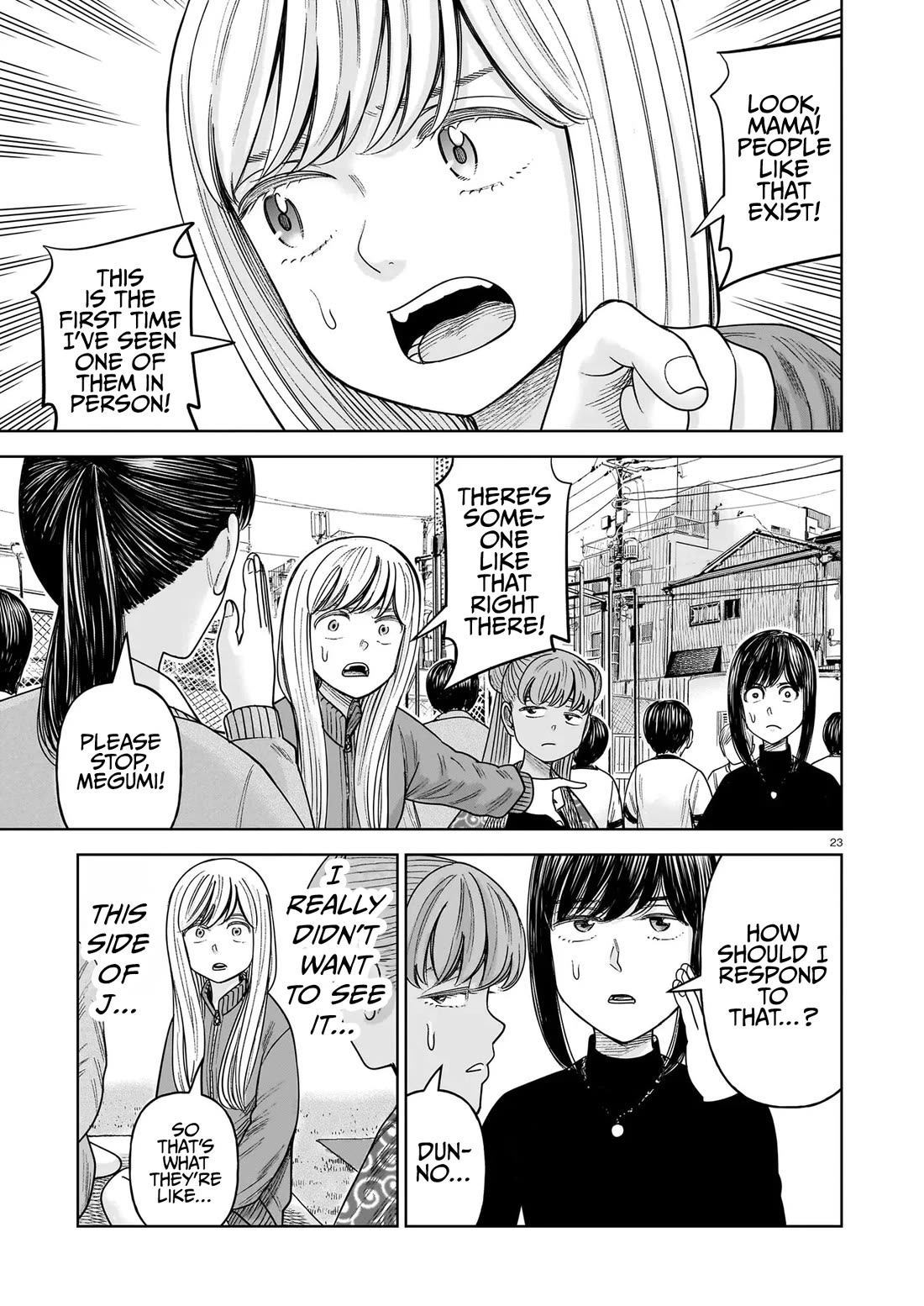 J<->M chapter 33 page 23