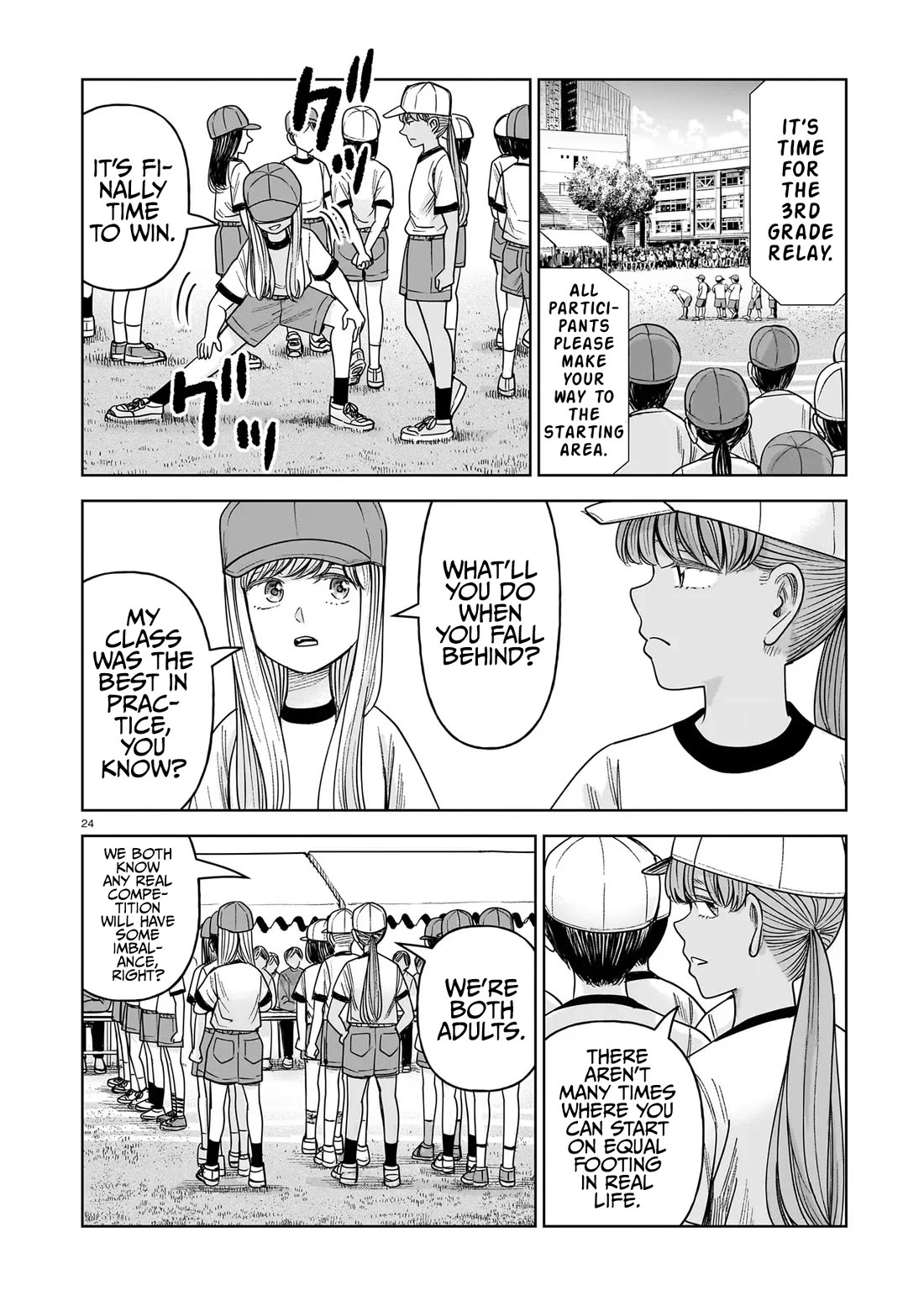 J<->M chapter 33 page 24