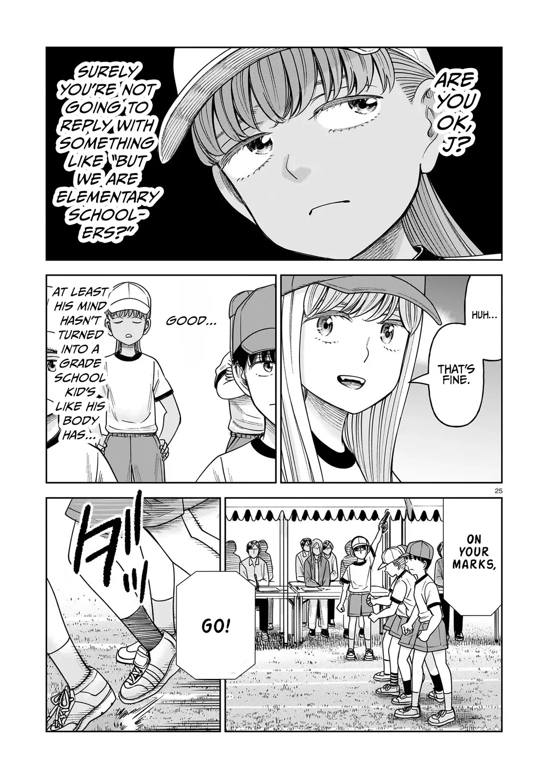 J<->M chapter 33 page 25