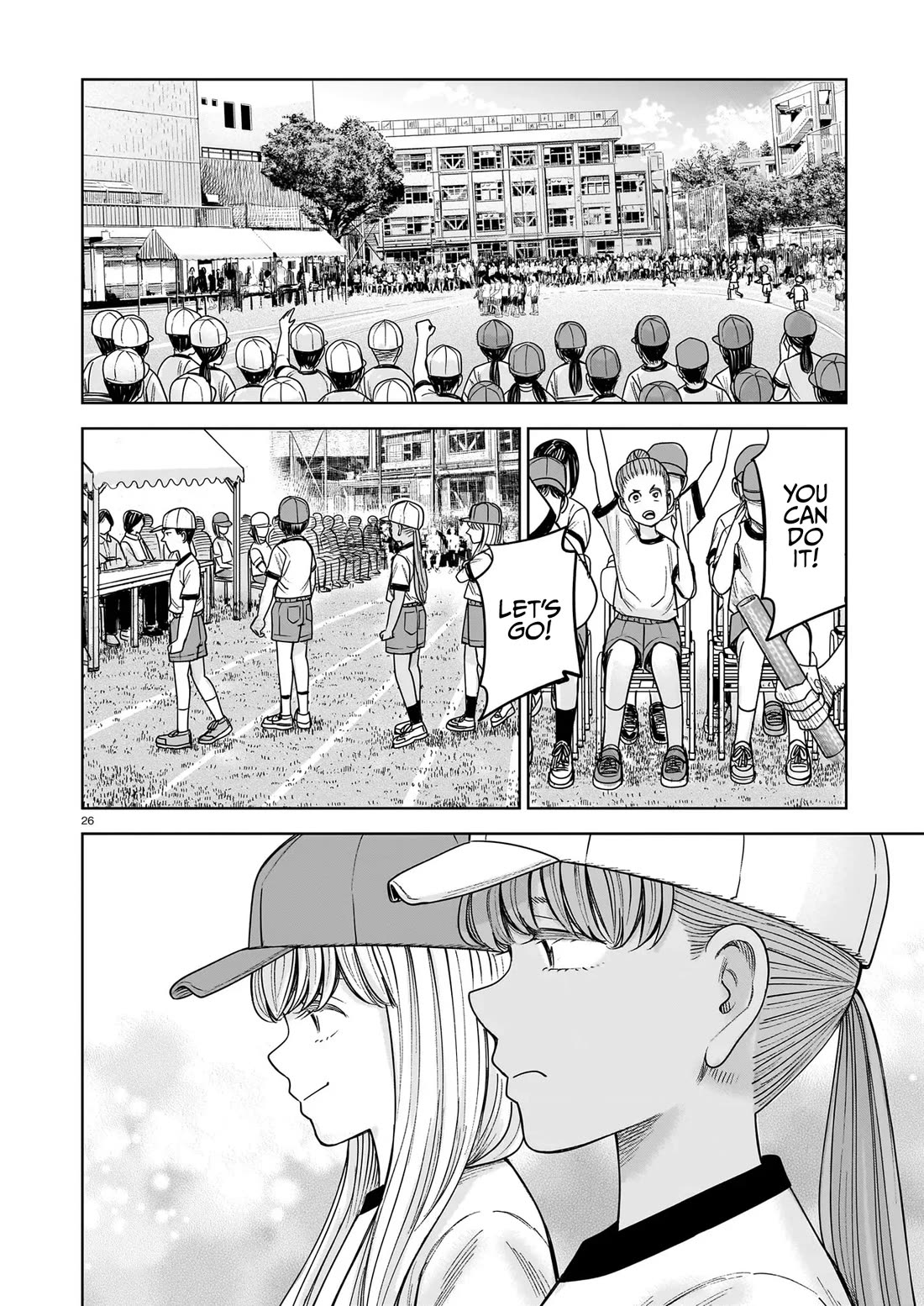 J<->M chapter 33 page 26