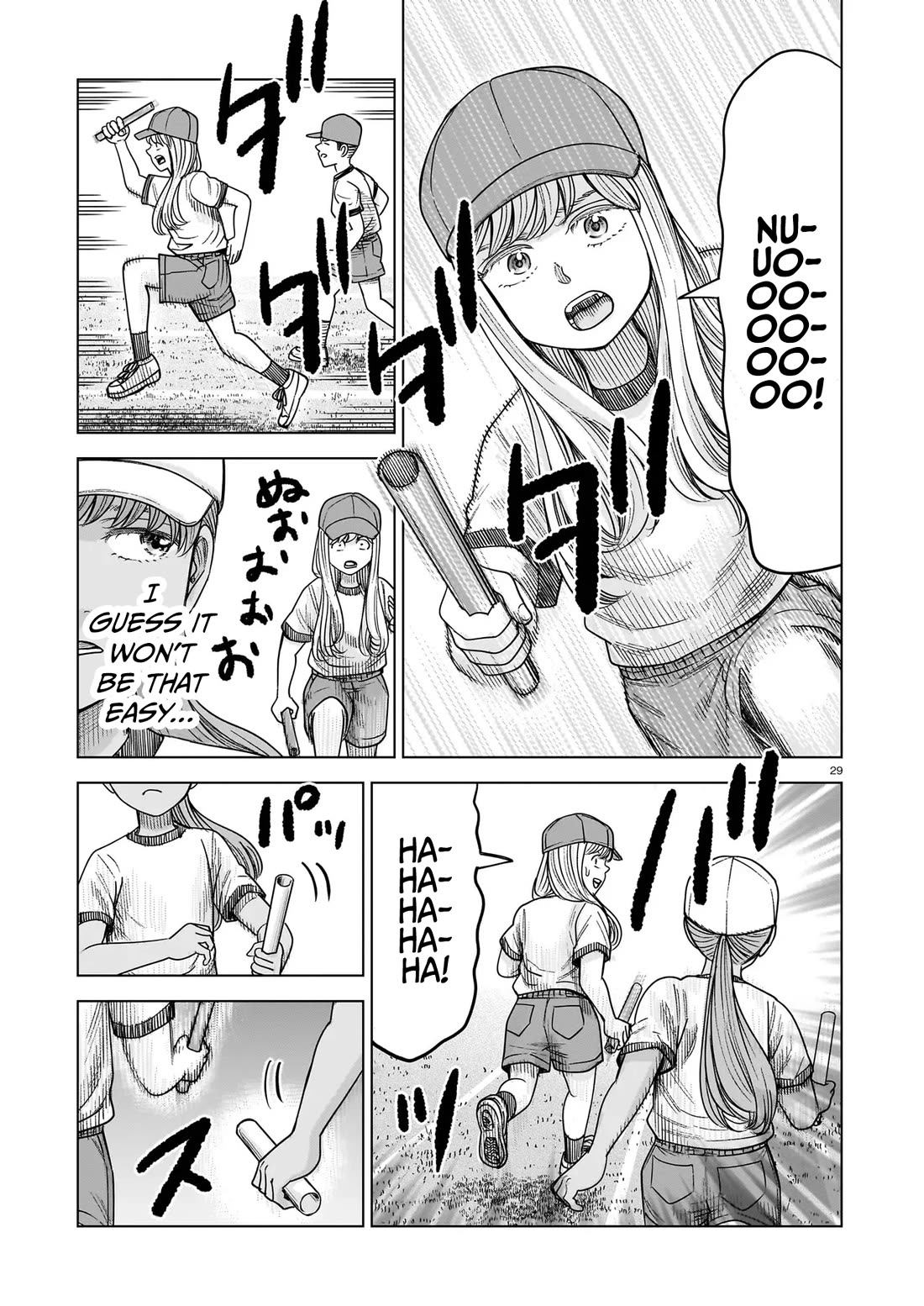 J<->M chapter 33 page 29
