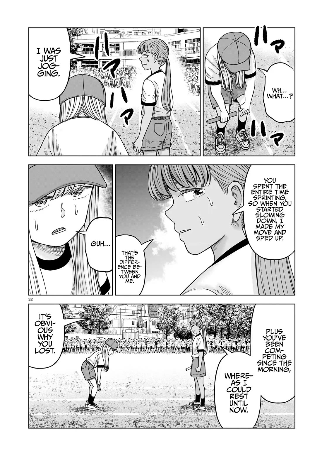 J<->M chapter 33 page 32