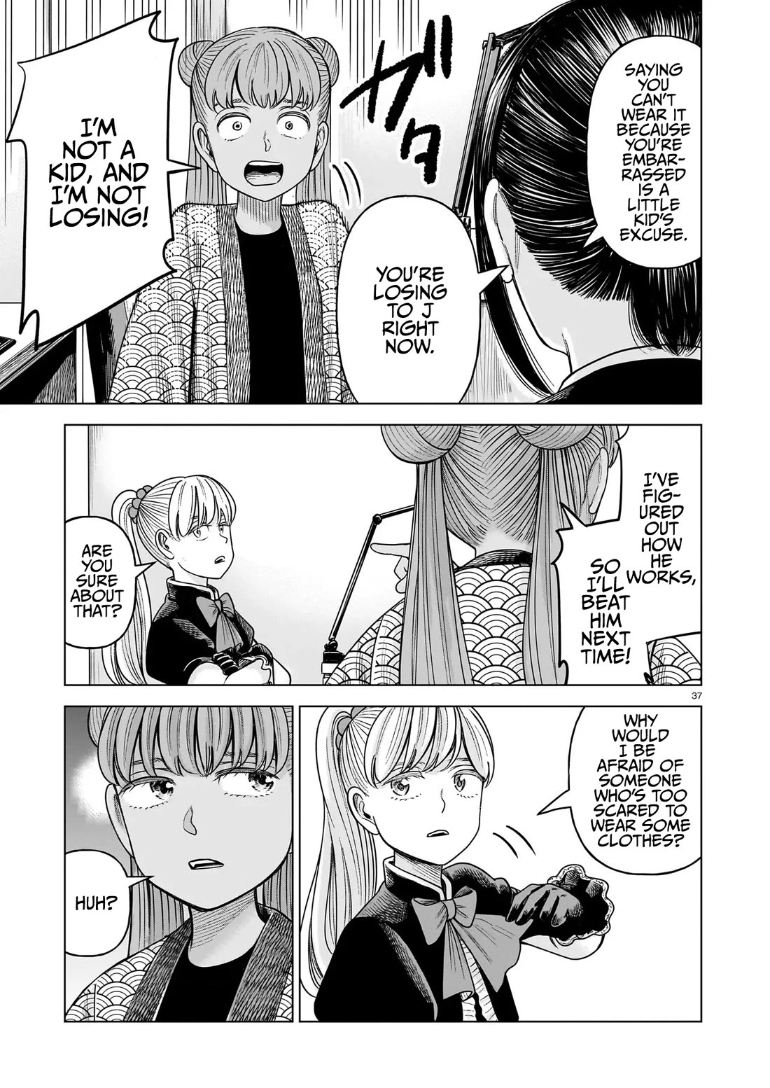 J<->M chapter 33 page 37
