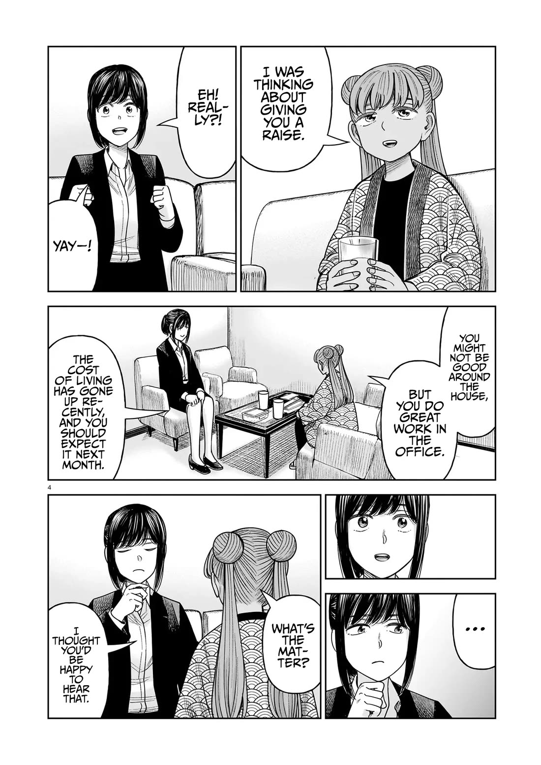 J<->M chapter 33 page 4