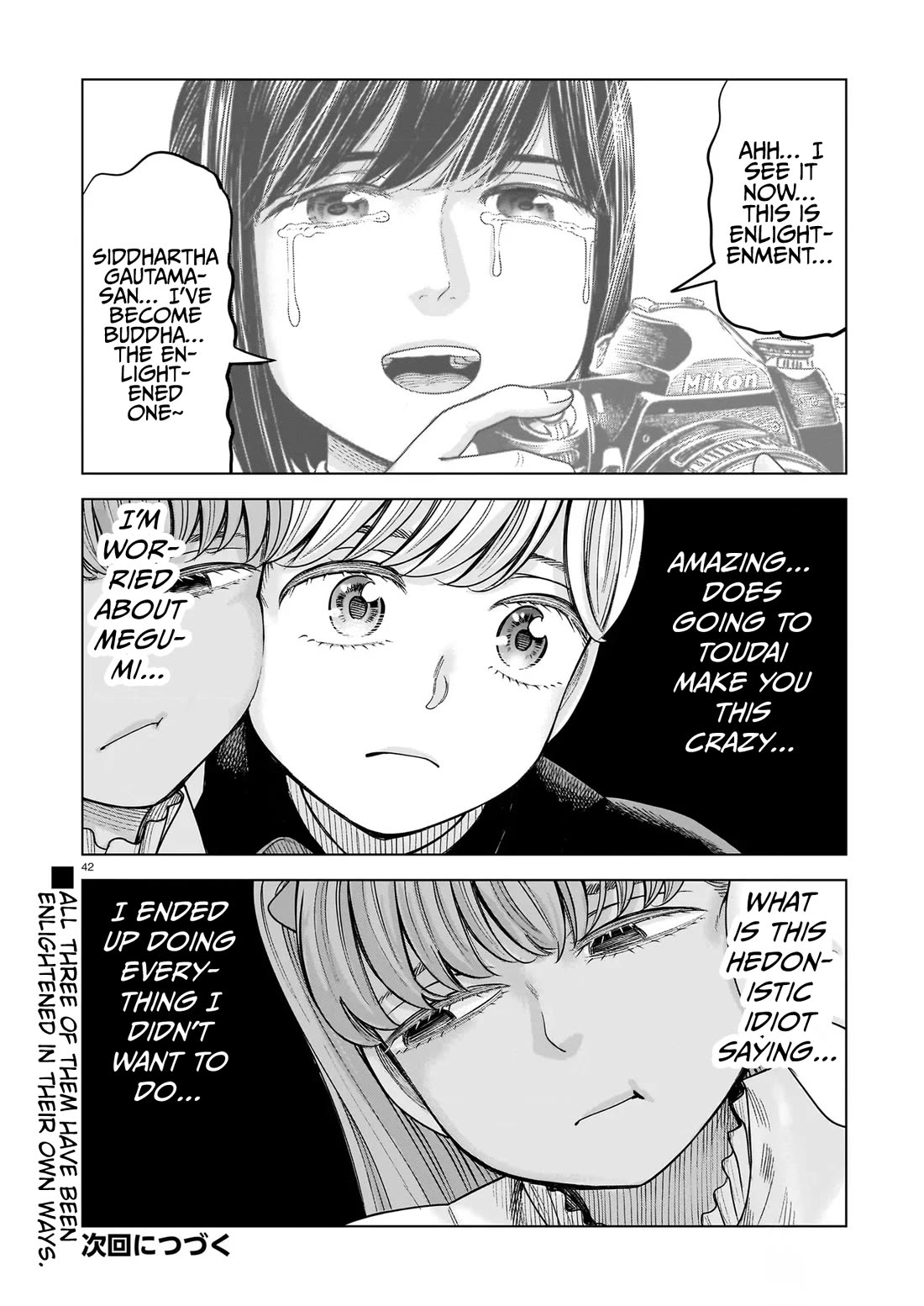 J<->M chapter 33 page 42