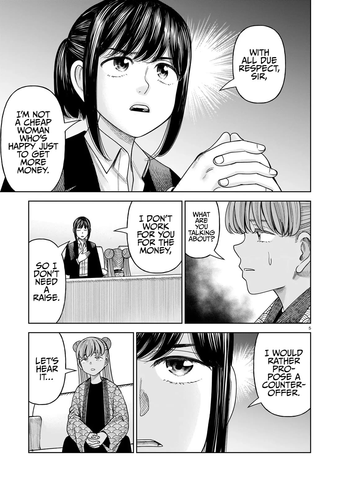 J<->M chapter 33 page 5