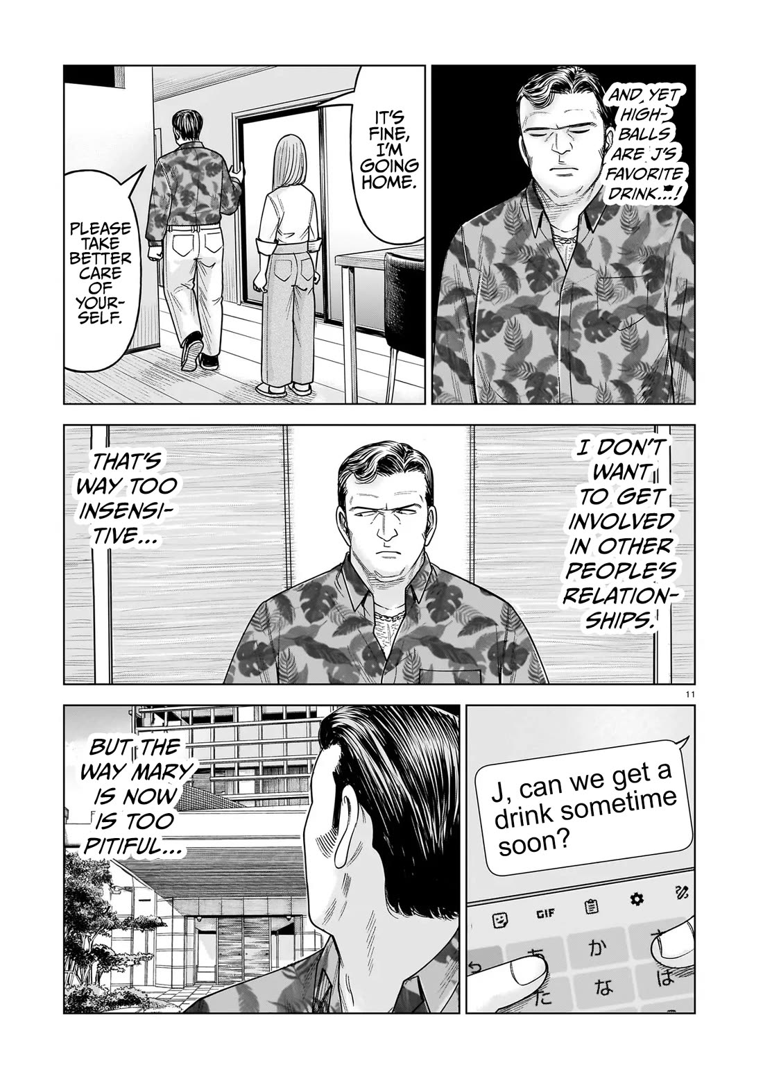J<->M chapter 34 page 11