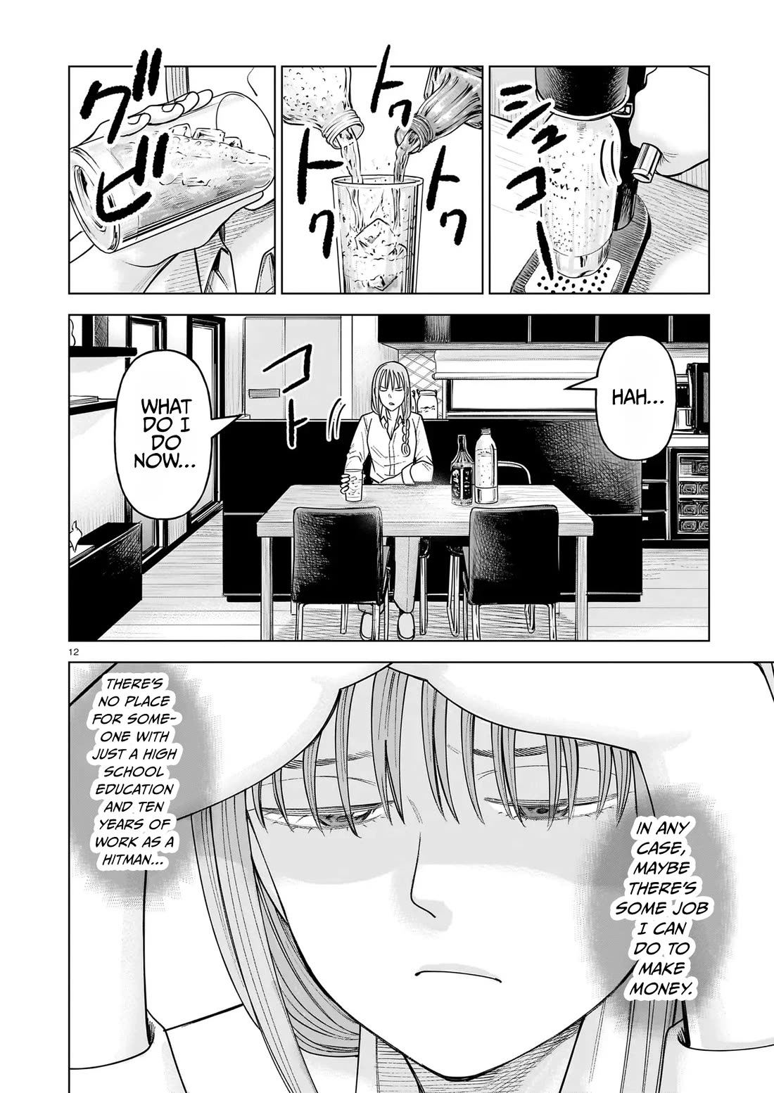 J<->M chapter 34 page 12