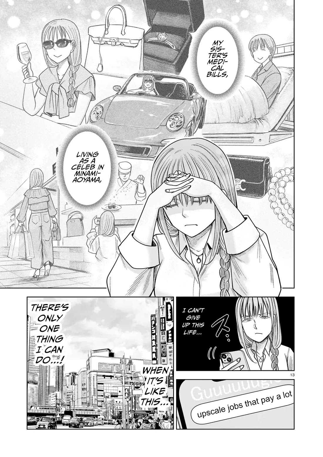 J<->M chapter 34 page 13
