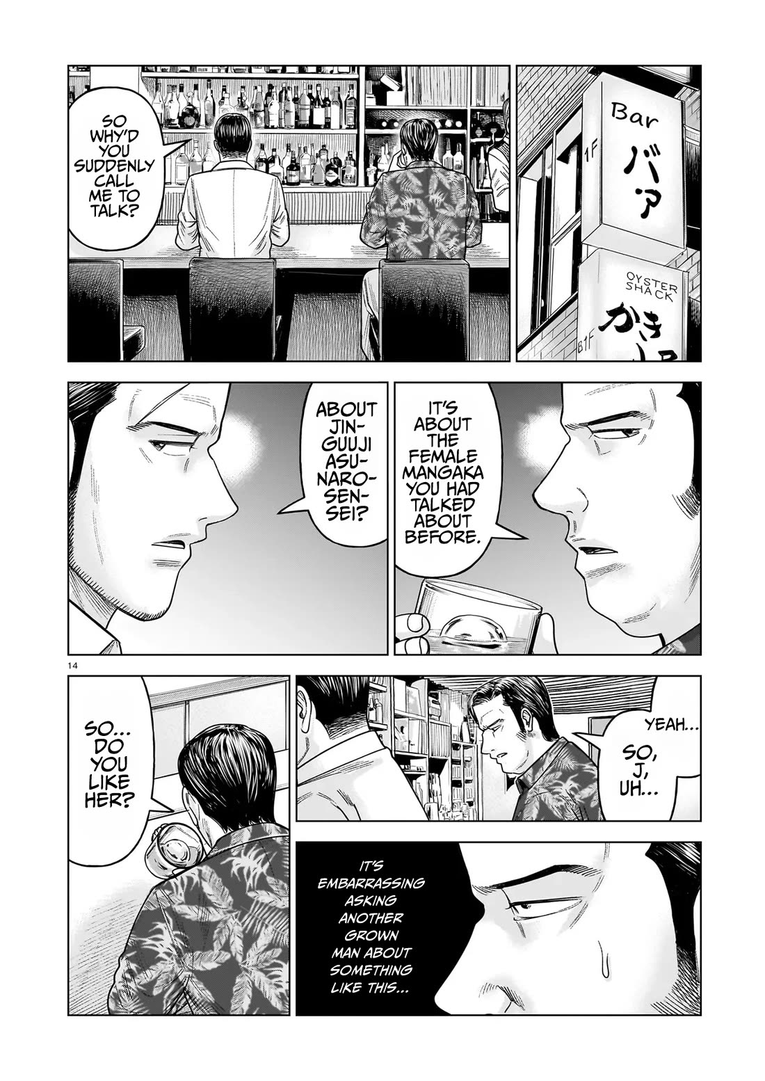J<->M chapter 34 page 14