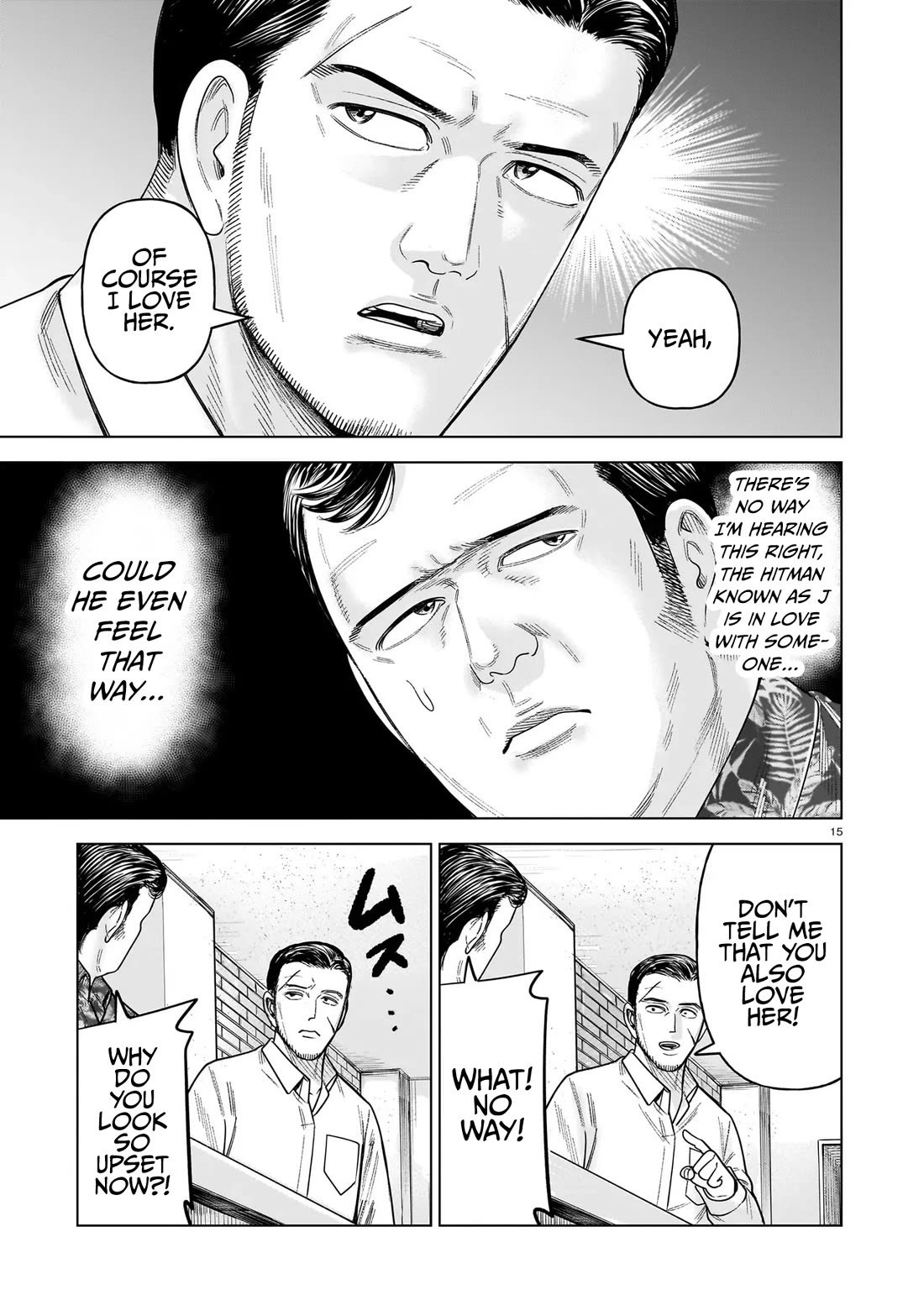 J<->M chapter 34 page 15