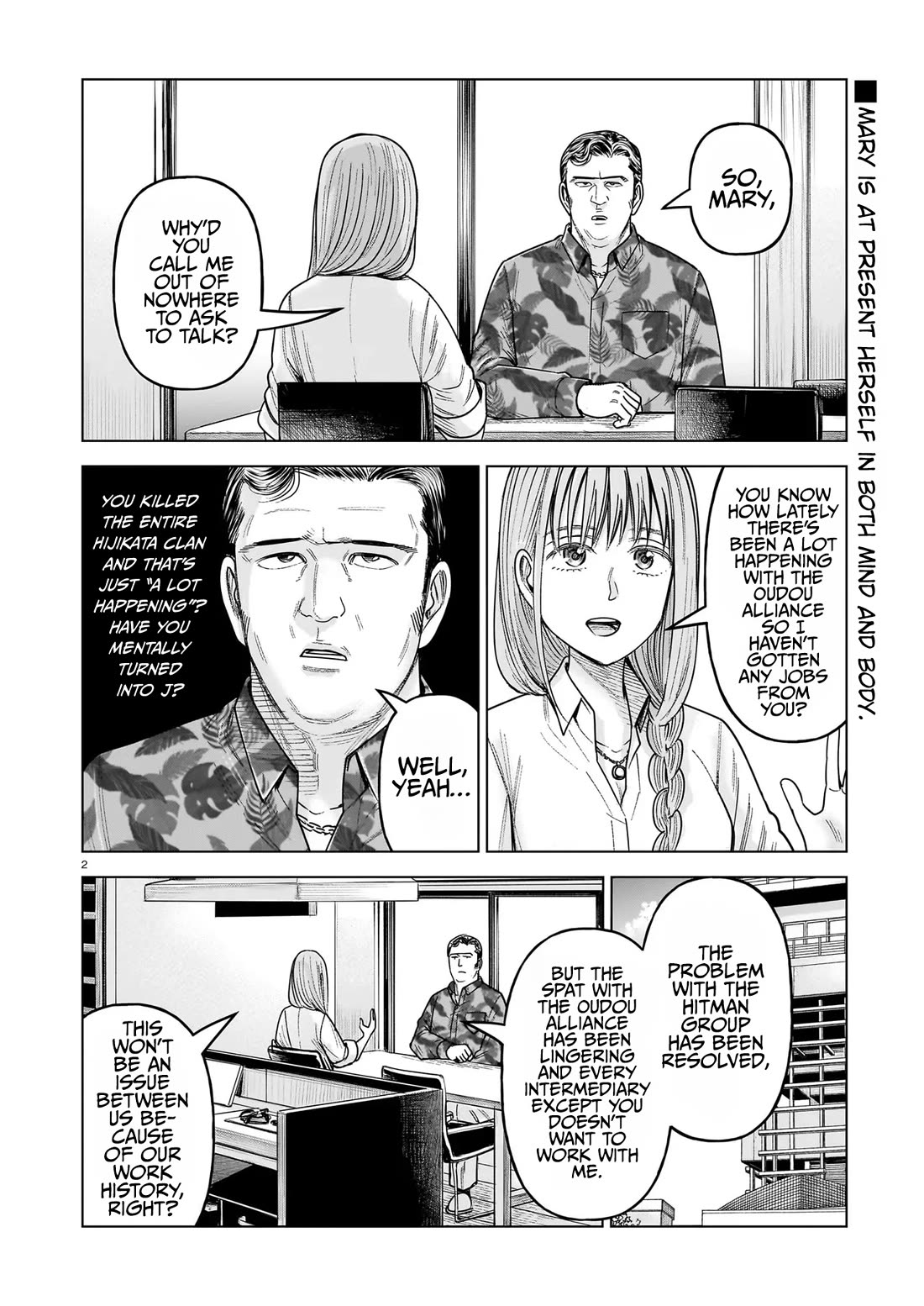 J<->M chapter 34 page 2