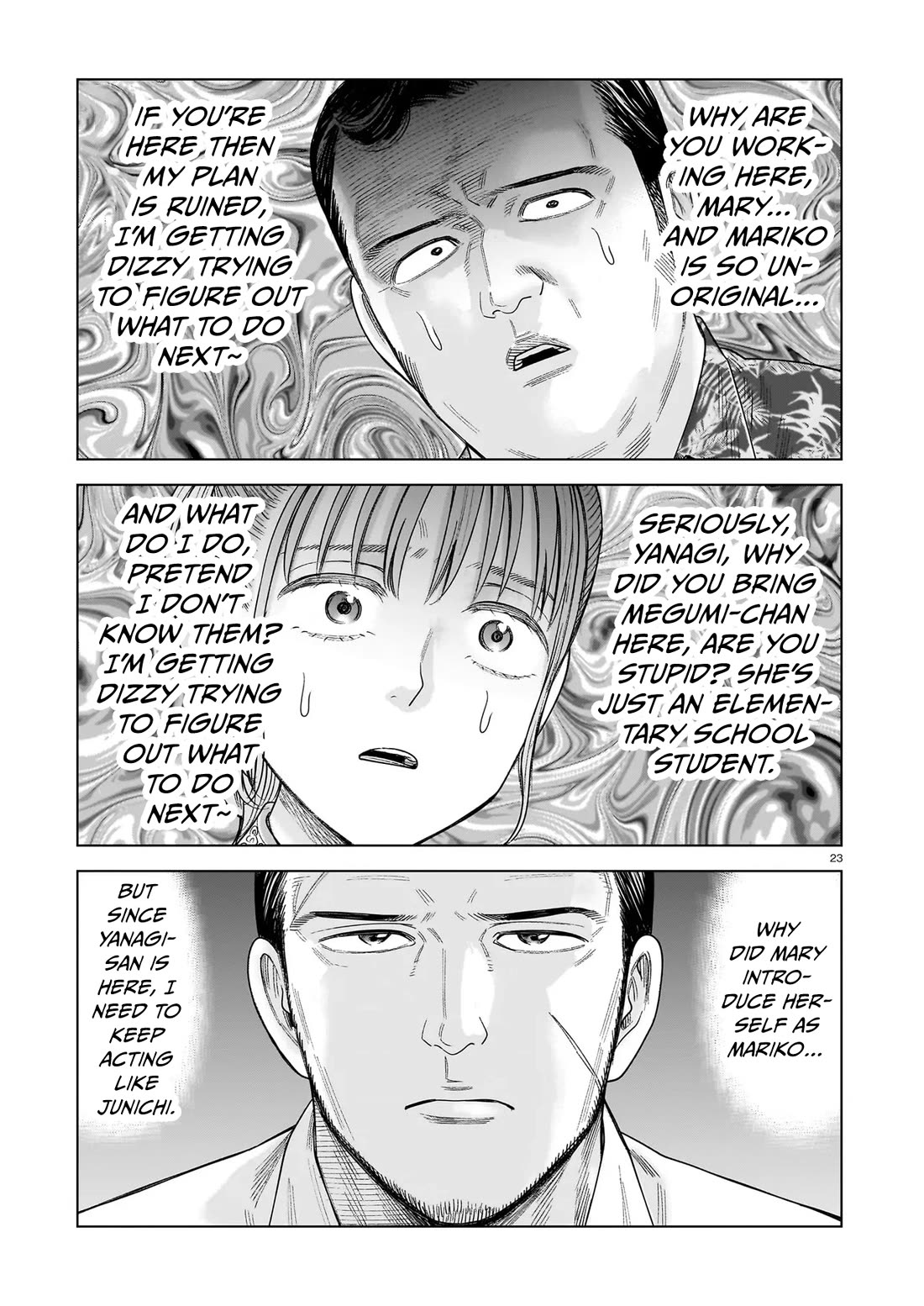 J<->M chapter 34 page 23