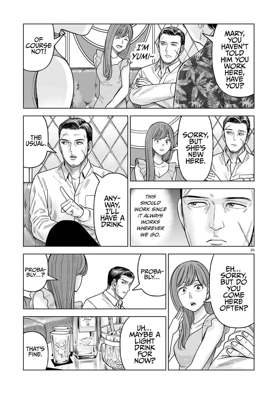 J<->M chapter 34 page 25