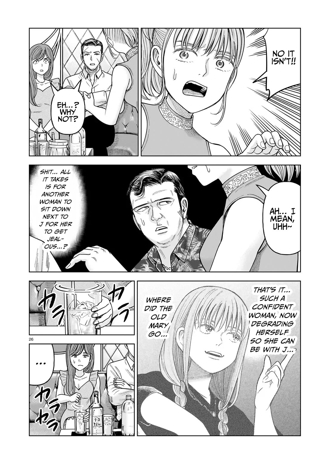 J<->M chapter 34 page 26