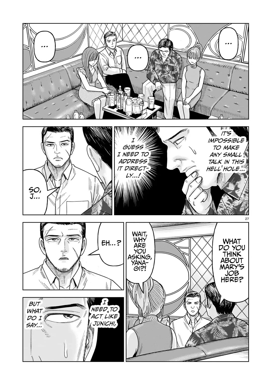 J<->M chapter 34 page 27