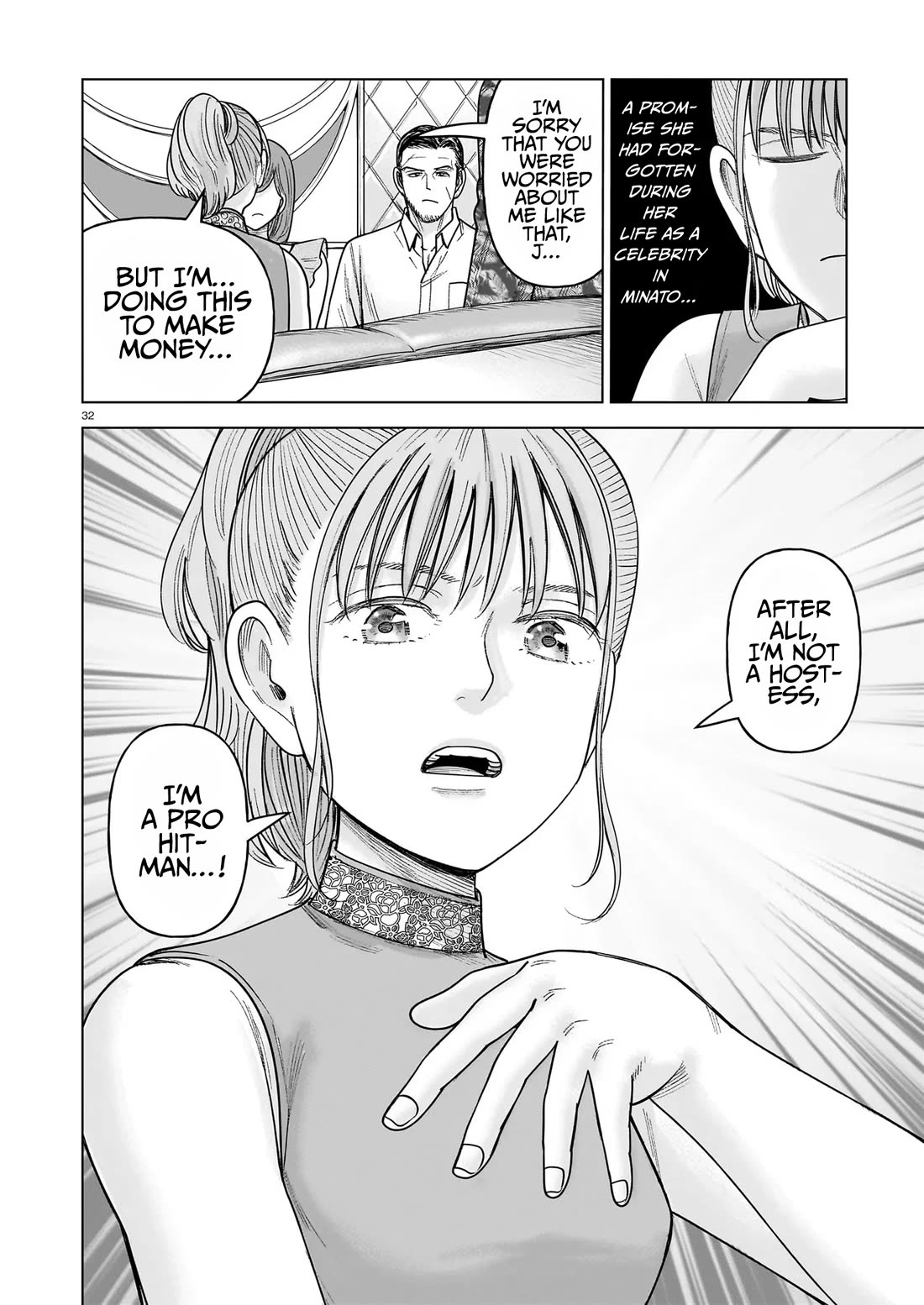 J<->M chapter 34 page 32