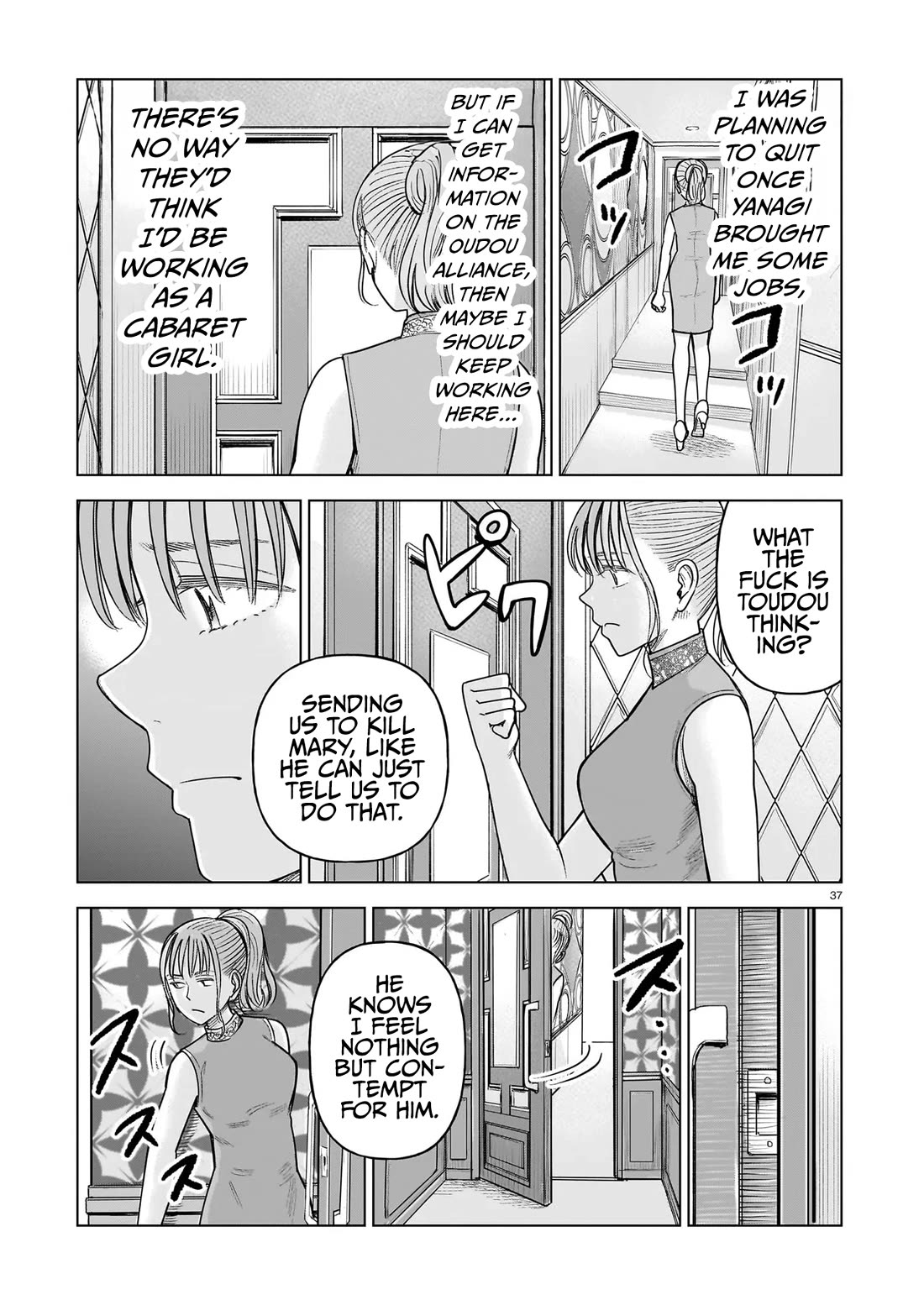 J<->M chapter 34 page 37