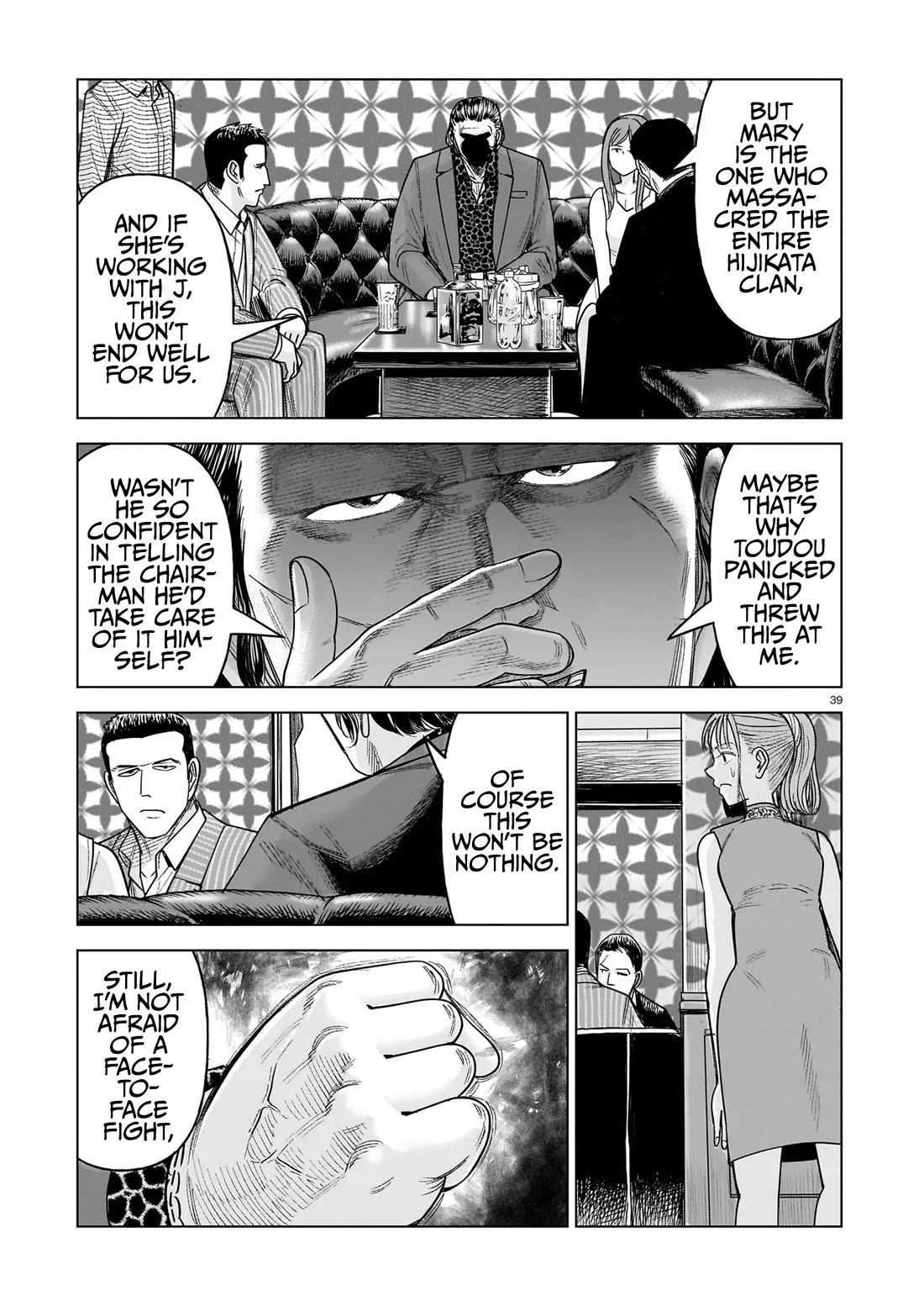 J<->M chapter 34 page 39